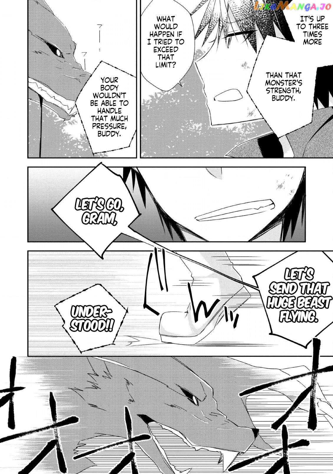 I Shall Create the Hero's Legend Behind the Hero's Legend: The Heroics of A Royal Road Killer〜 chapter 5.2 - page 6