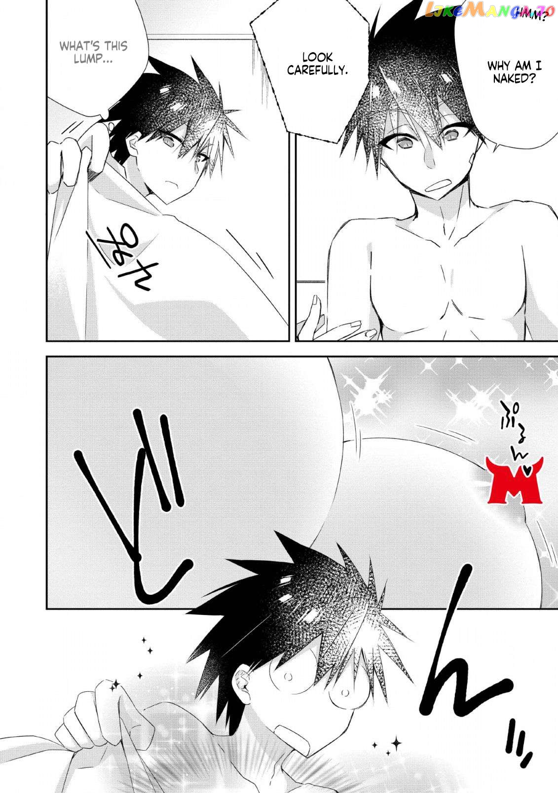 I Shall Create the Hero's Legend Behind the Hero's Legend: The Heroics of A Royal Road Killer〜 chapter 6.1 - page 14