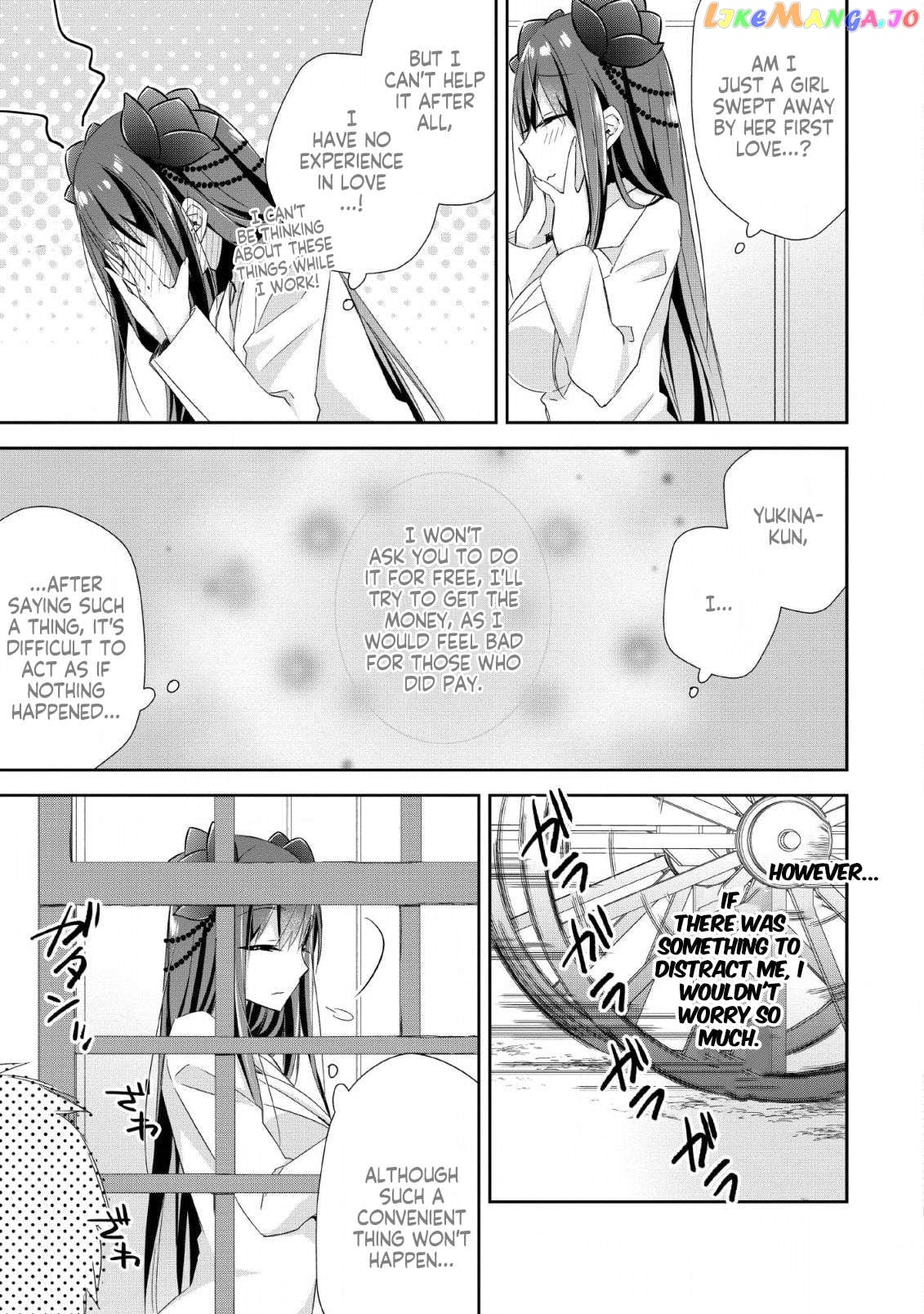 I Shall Create the Hero's Legend Behind the Hero's Legend: The Heroics of A Royal Road Killer〜 chapter 6.1 - page 3