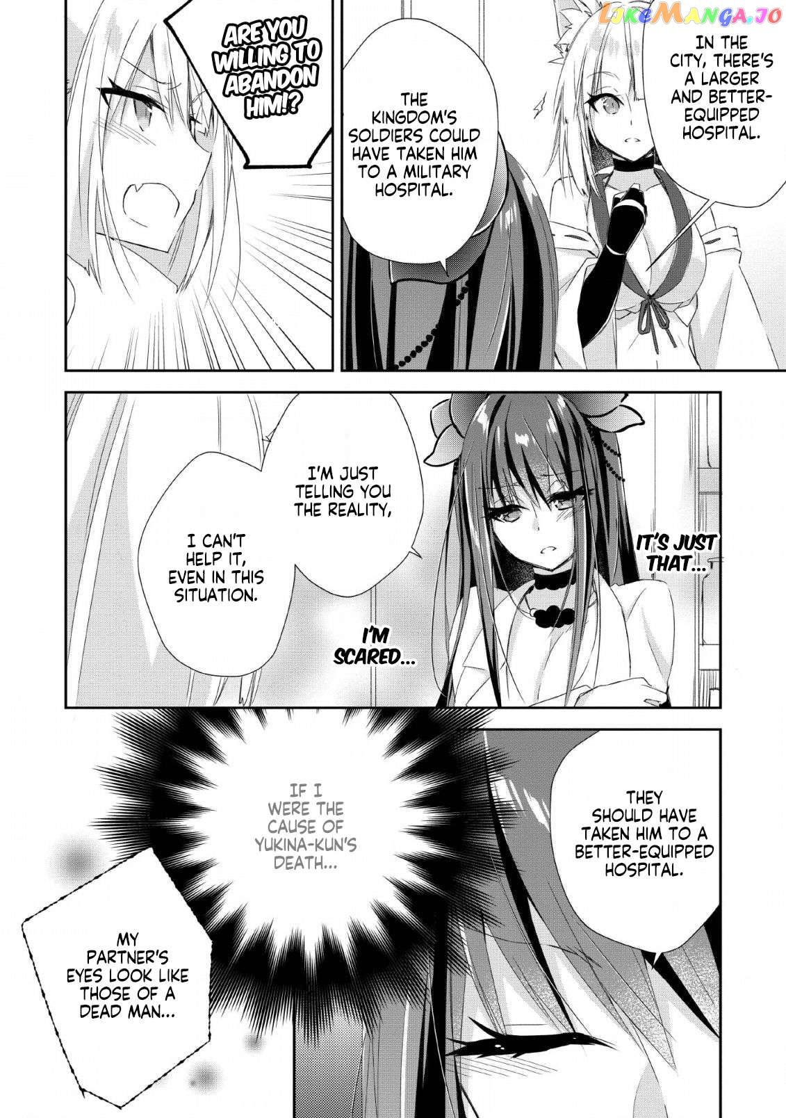 I Shall Create the Hero's Legend Behind the Hero's Legend: The Heroics of A Royal Road Killer〜 chapter 6.1 - page 6