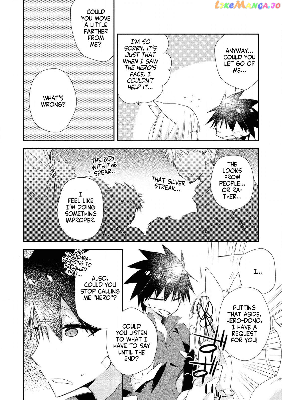 I Shall Create the Hero's Legend Behind the Hero's Legend: The Heroics of A Royal Road Killer〜 chapter 7.1 - page 4