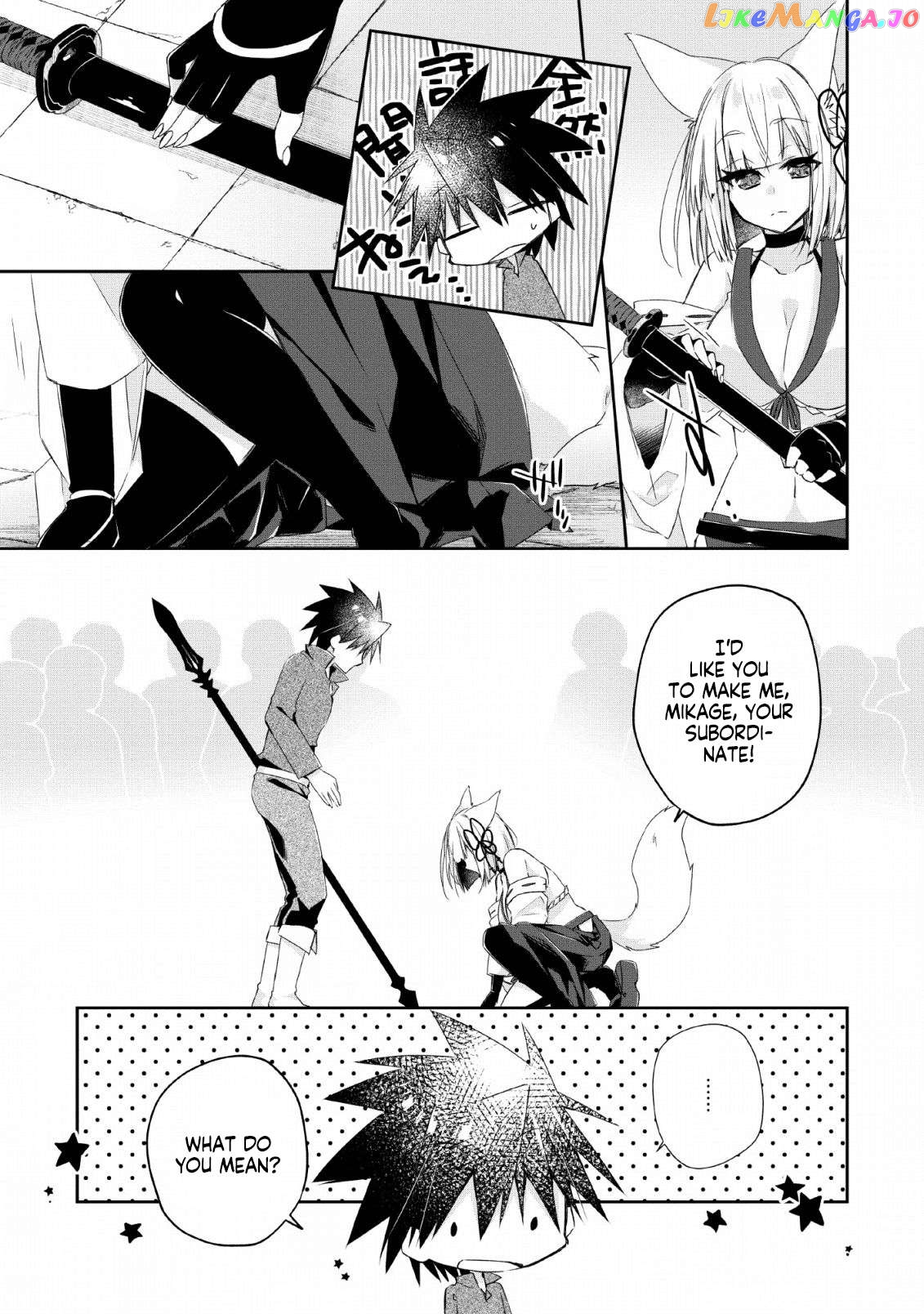 I Shall Create the Hero's Legend Behind the Hero's Legend: The Heroics of A Royal Road Killer〜 chapter 7.1 - page 5