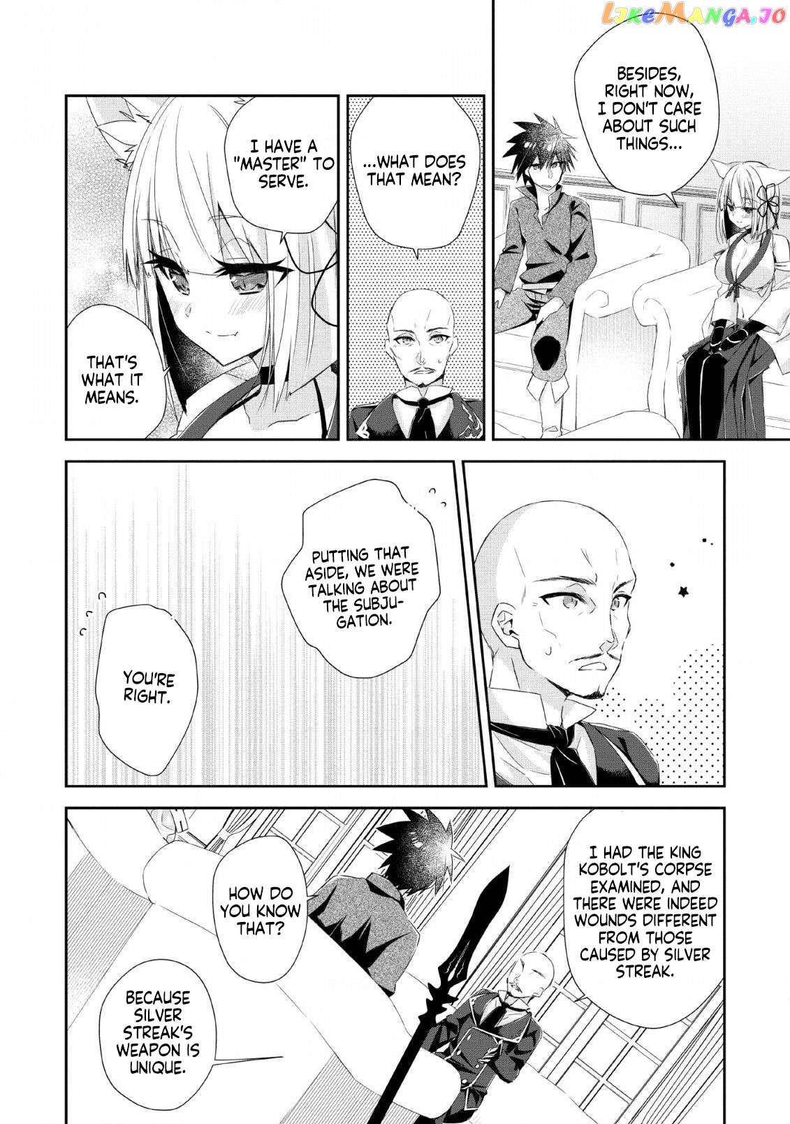 I Shall Create the Hero's Legend Behind the Hero's Legend: The Heroics of A Royal Road Killer〜 chapter 7.2 - page 2