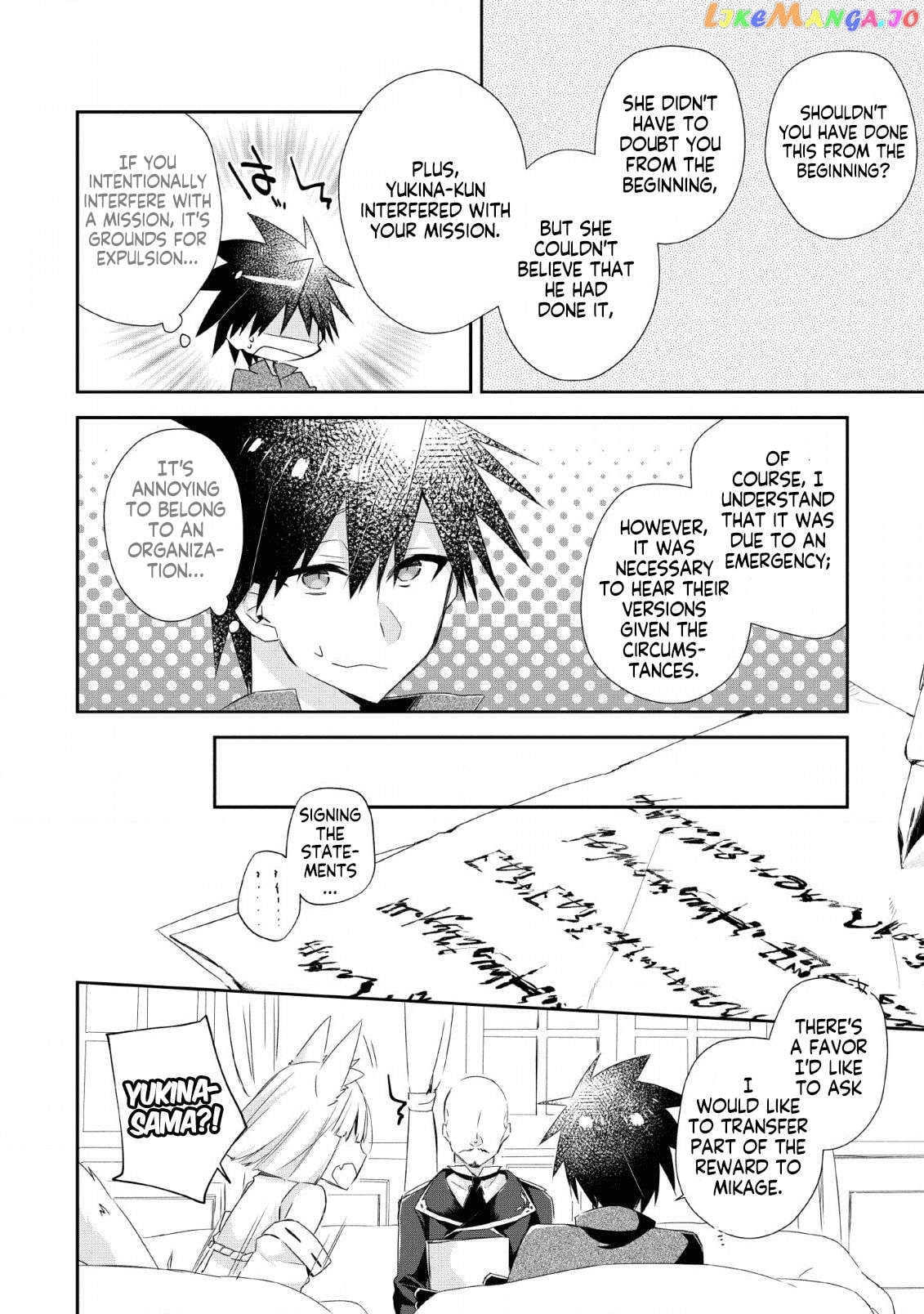 I Shall Create the Hero's Legend Behind the Hero's Legend: The Heroics of A Royal Road Killer〜 chapter 7.2 - page 4