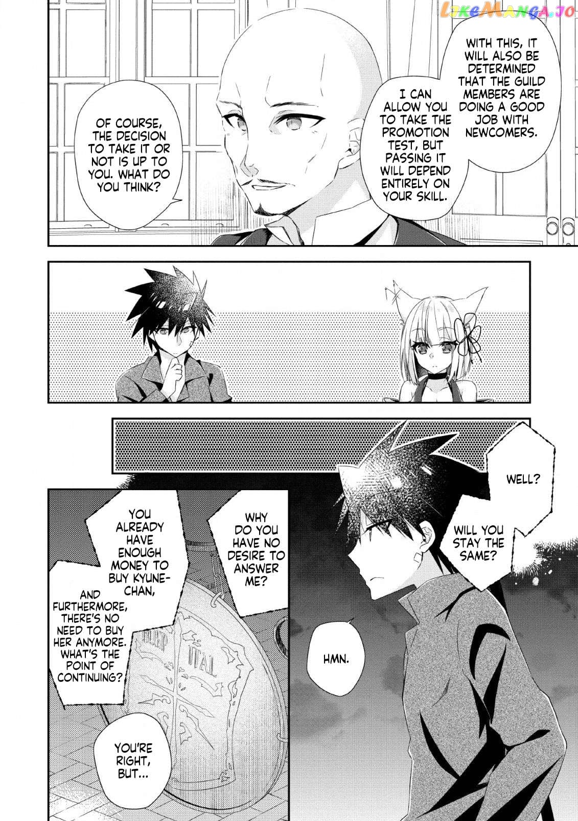 I Shall Create the Hero's Legend Behind the Hero's Legend: The Heroics of A Royal Road Killer〜 chapter 7.2 - page 6