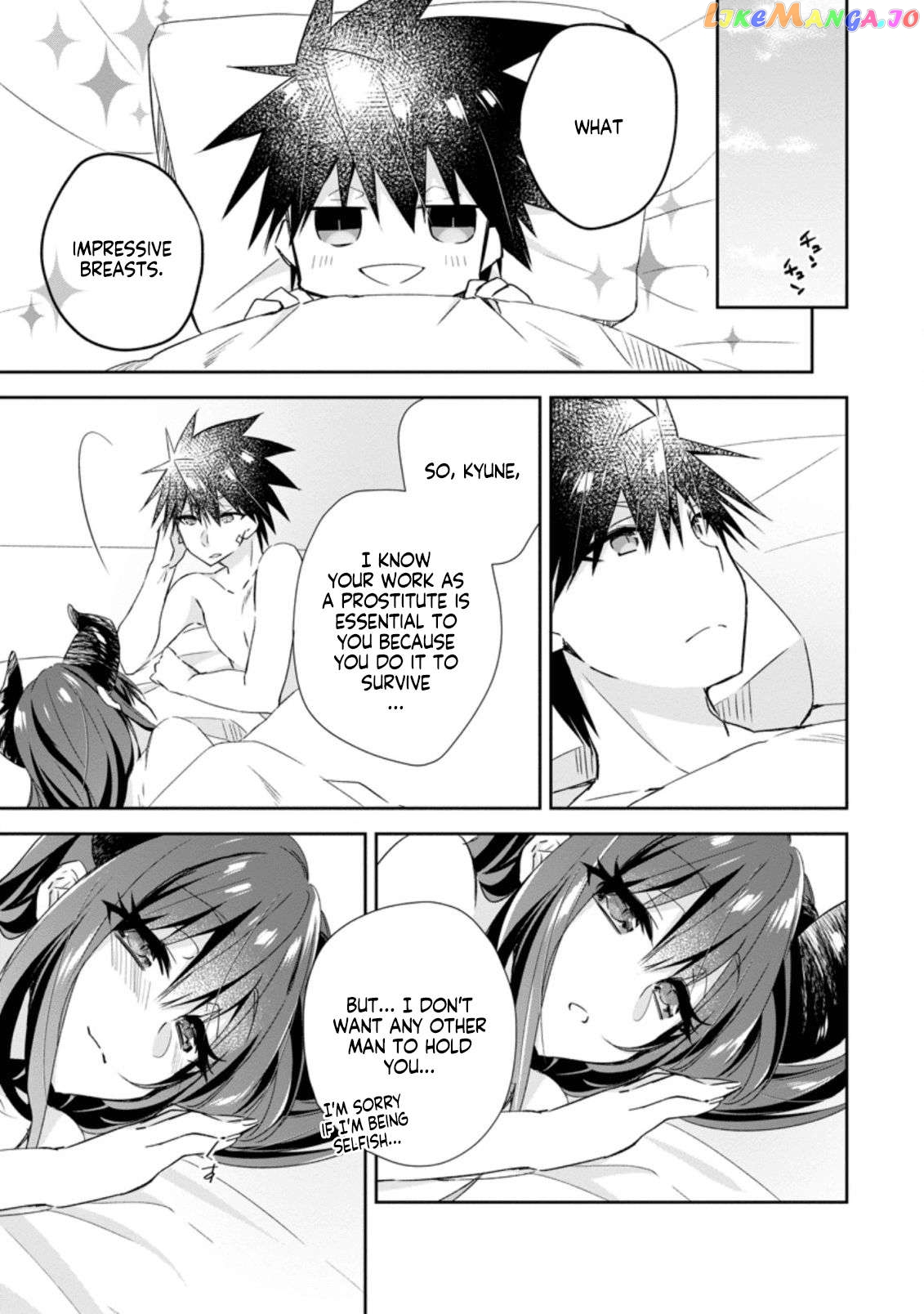 I Shall Create the Hero's Legend Behind the Hero's Legend: The Heroics of A Royal Road Killer〜 chapter 8.1 - page 1