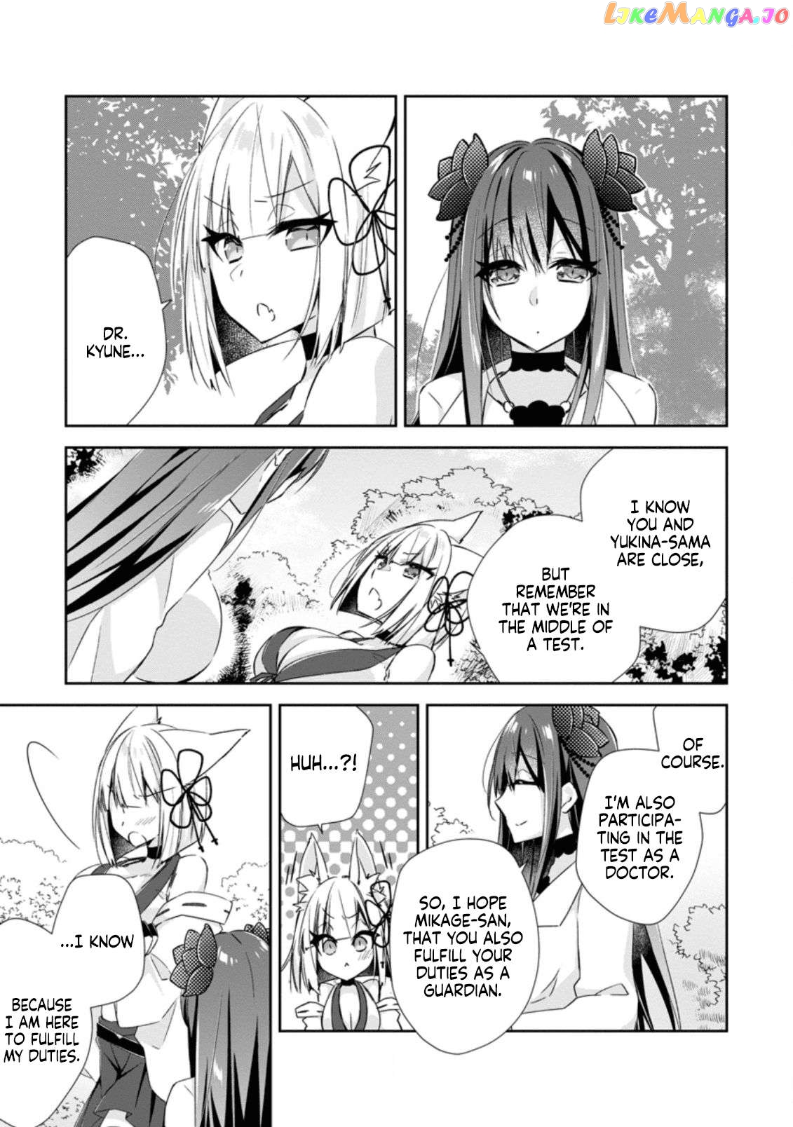 I Shall Create the Hero's Legend Behind the Hero's Legend: The Heroics of A Royal Road Killer〜 chapter 8.2 - page 7