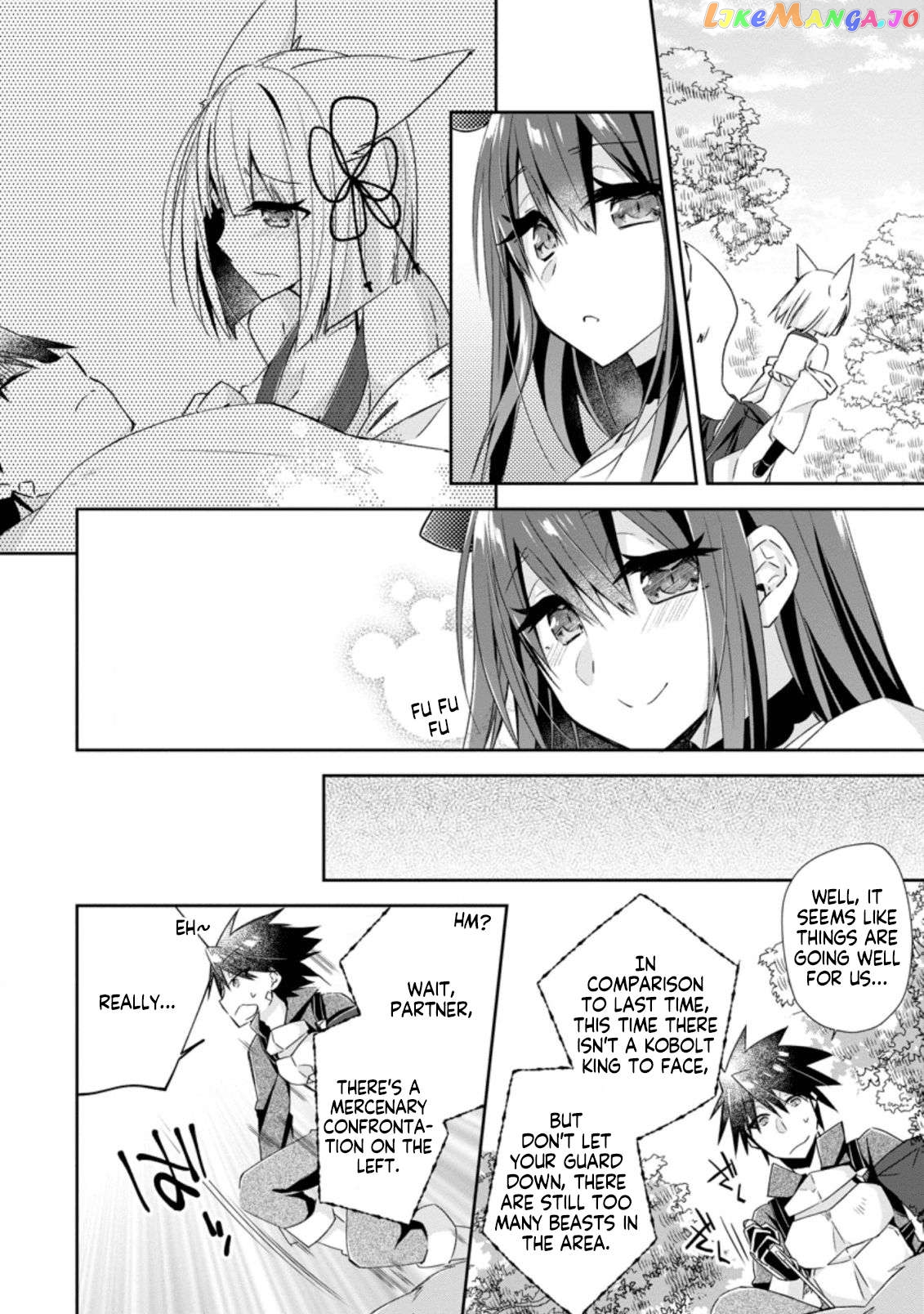 I Shall Create the Hero's Legend Behind the Hero's Legend: The Heroics of A Royal Road Killer〜 chapter 8.2 - page 8