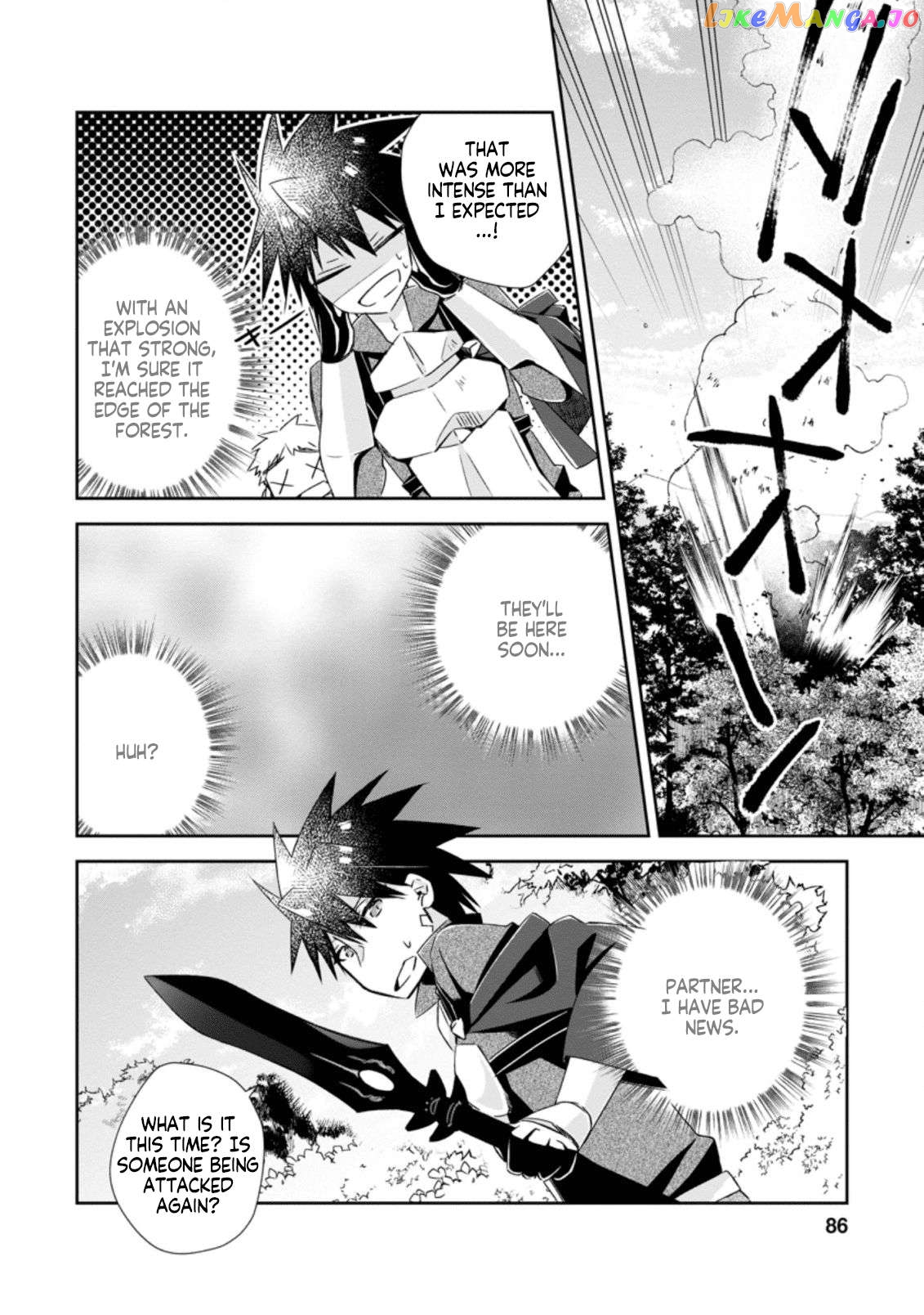 I Shall Create the Hero's Legend Behind the Hero's Legend: The Heroics of A Royal Road Killer〜 chapter 8.3 - page 4