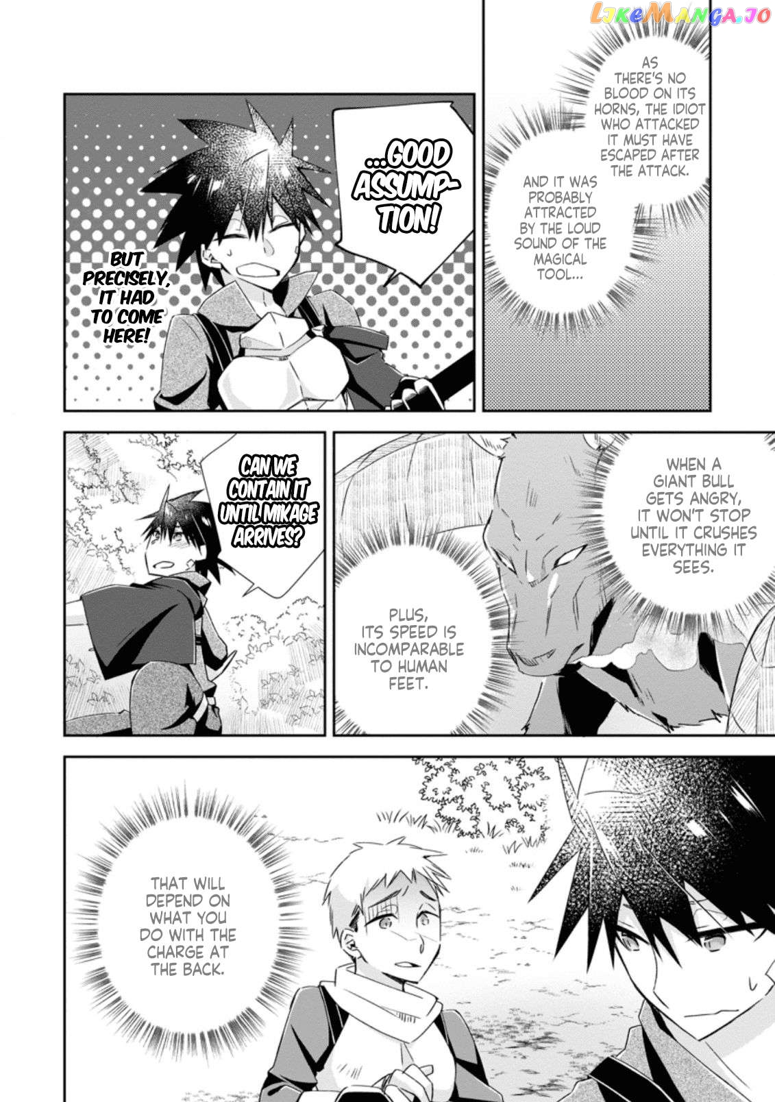 I Shall Create the Hero's Legend Behind the Hero's Legend: The Heroics of A Royal Road Killer〜 chapter 8.3 - page 8