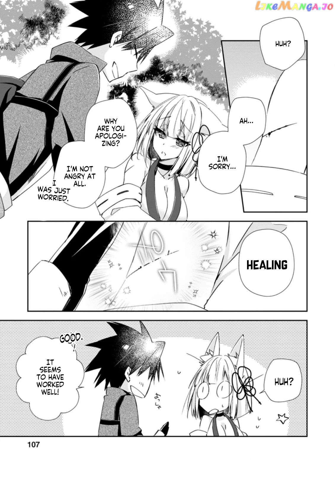 I Shall Create the Hero's Legend Behind the Hero's Legend: The Heroics of A Royal Road Killer〜 chapter 9.2 - page 5