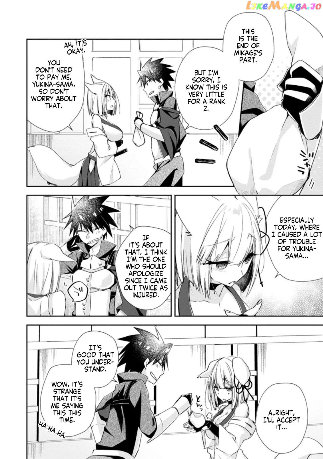 I Shall Create the Hero's Legend Behind the Hero's Legend: The Heroics of A Royal Road Killer〜 chapter 9.3 - page 1