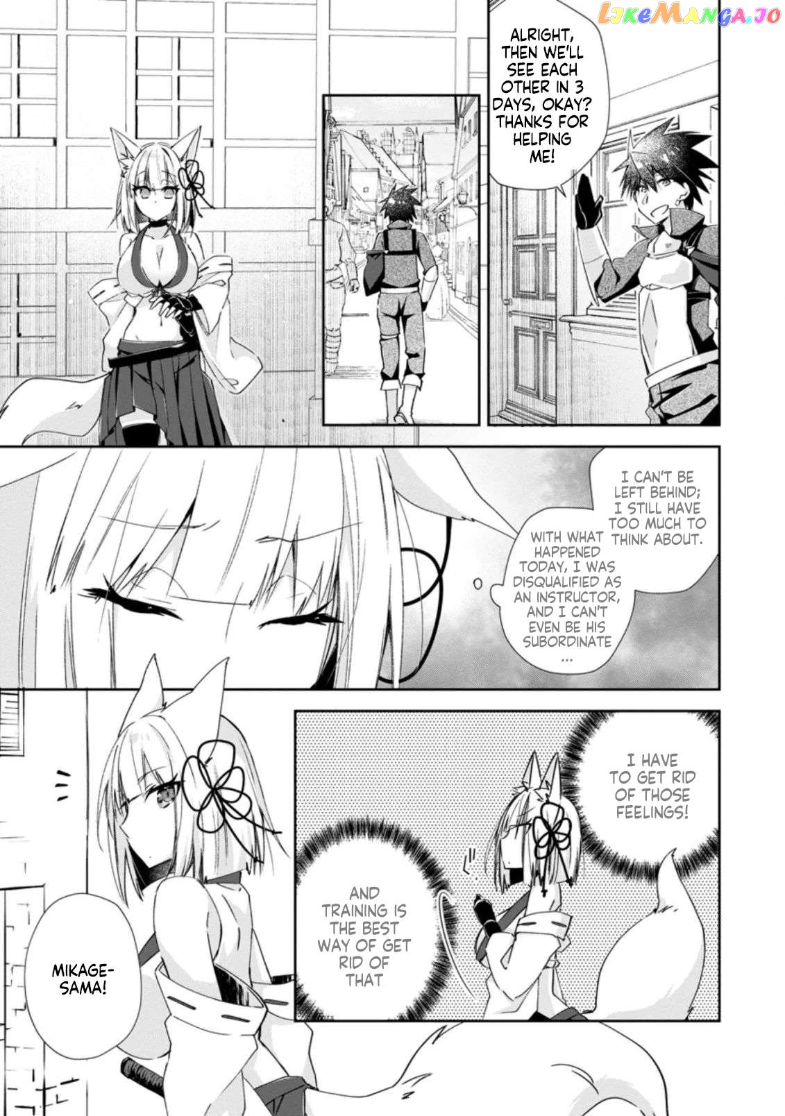 I Shall Create the Hero's Legend Behind the Hero's Legend: The Heroics of A Royal Road Killer〜 chapter 9.3 - page 2