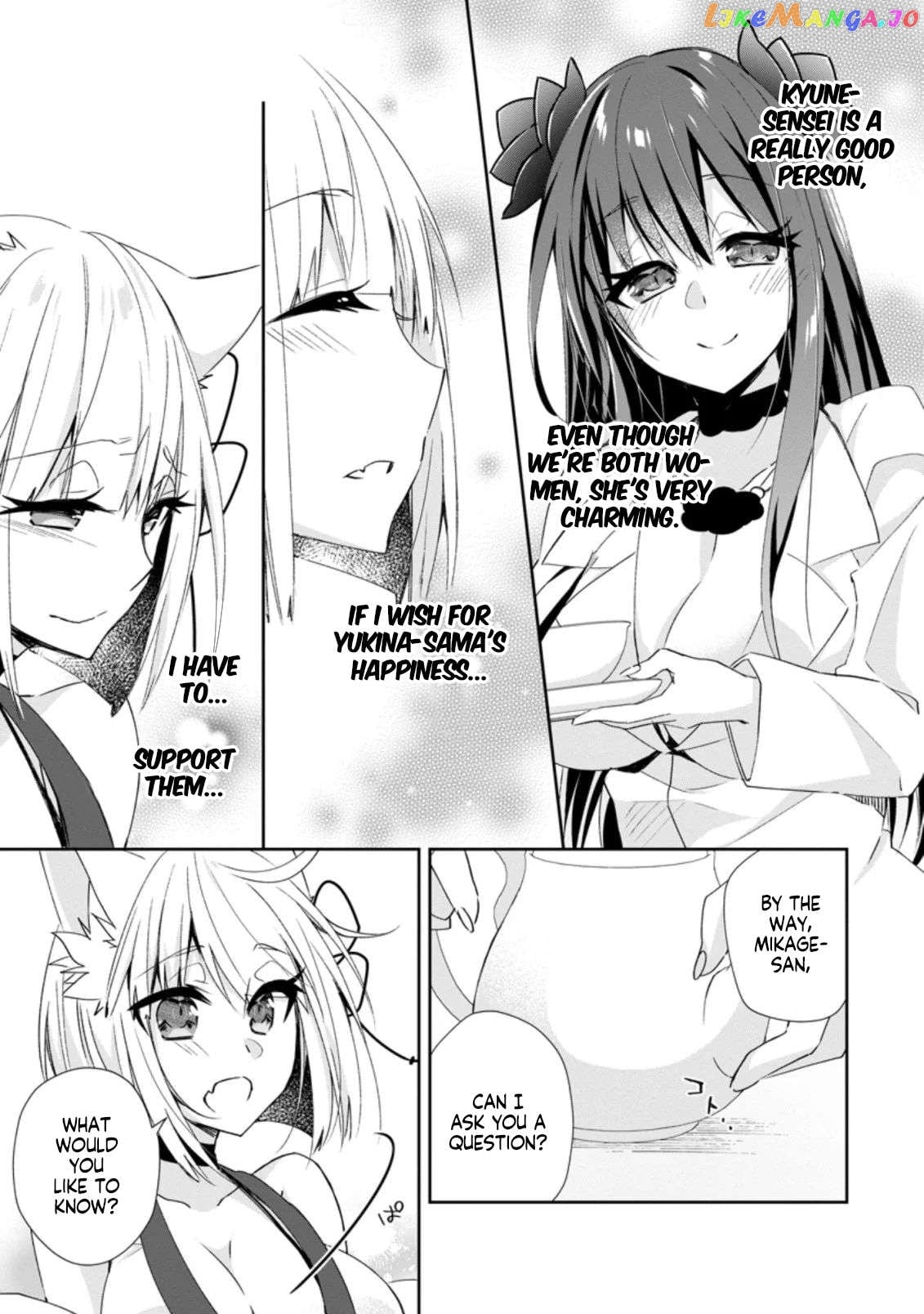 I Shall Create the Hero's Legend Behind the Hero's Legend: The Heroics of A Royal Road Killer〜 chapter 9.3 - page 8