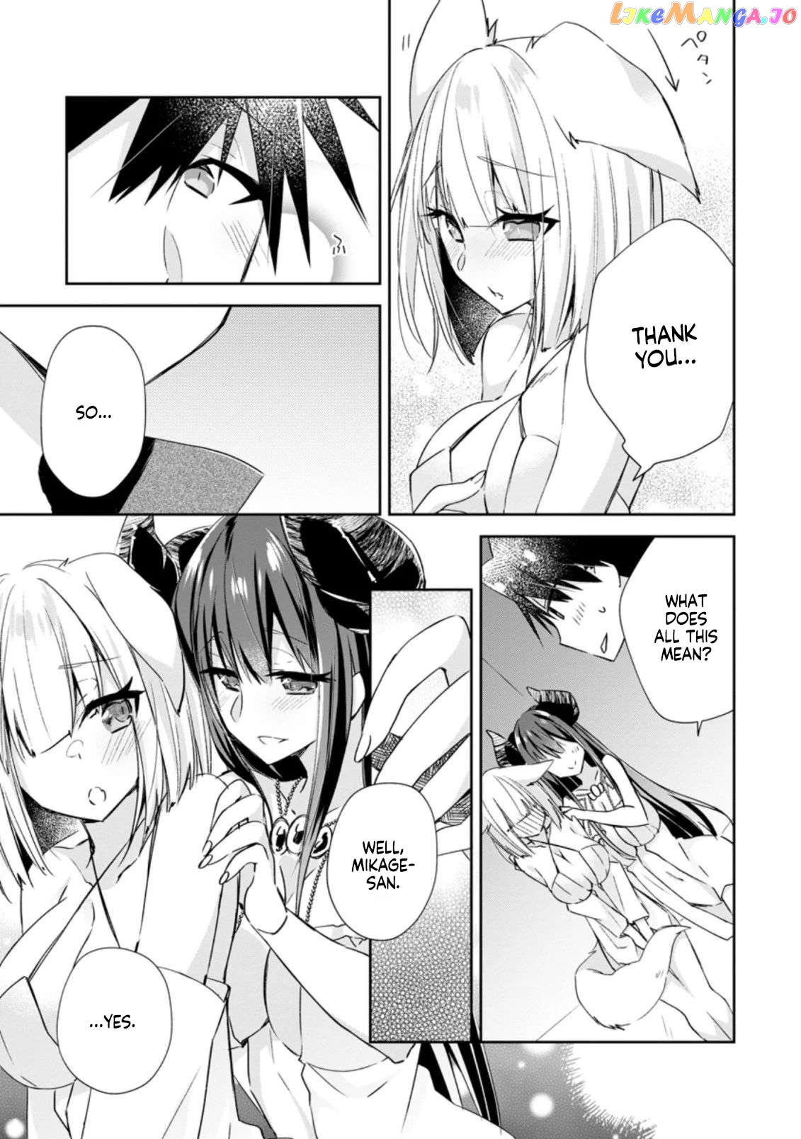 I Shall Create the Hero's Legend Behind the Hero's Legend: The Heroics of A Royal Road Killer〜 chapter 10.2 - page 2