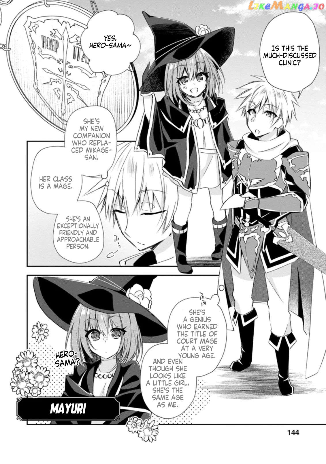 I Shall Create the Hero's Legend Behind the Hero's Legend: The Heroics of A Royal Road Killer〜 chapter 10.2 - page 11