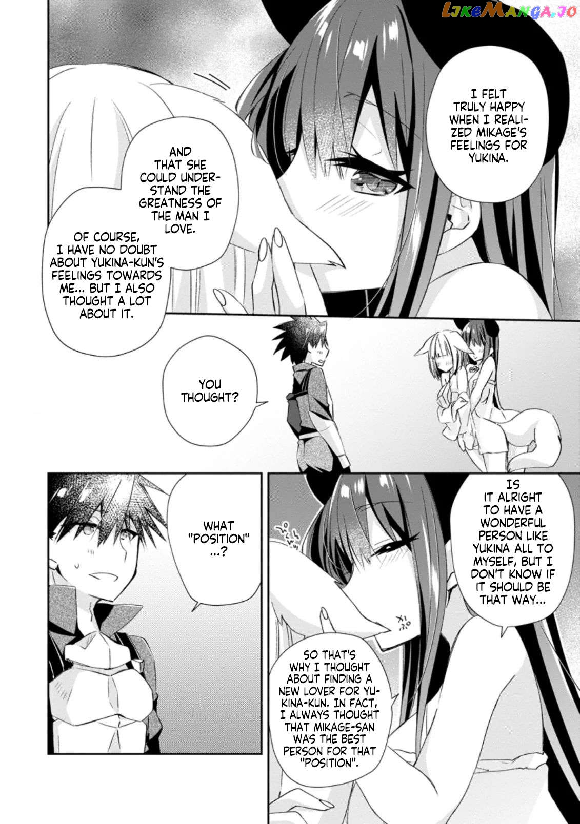 I Shall Create the Hero's Legend Behind the Hero's Legend: The Heroics of A Royal Road Killer〜 chapter 10.2 - page 5