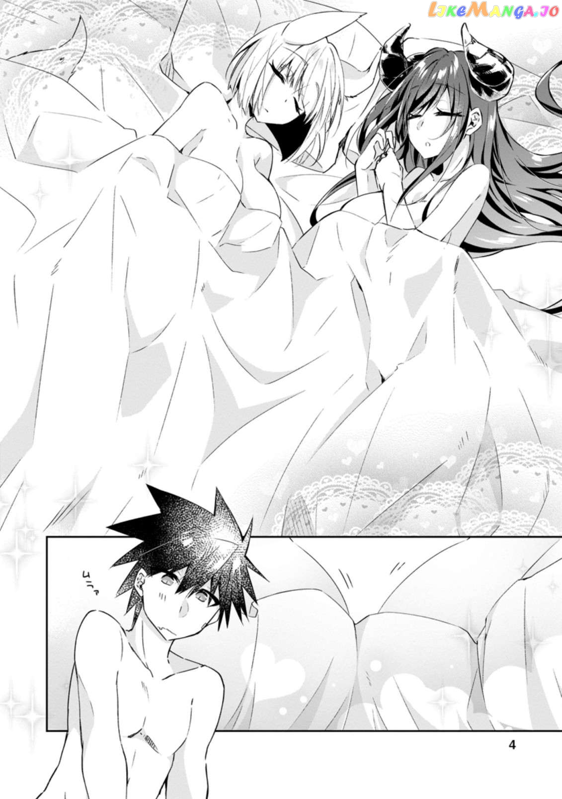 I Shall Create the Hero's Legend Behind the Hero's Legend: The Heroics of A Royal Road Killer〜 chapter 11.1 - page 2