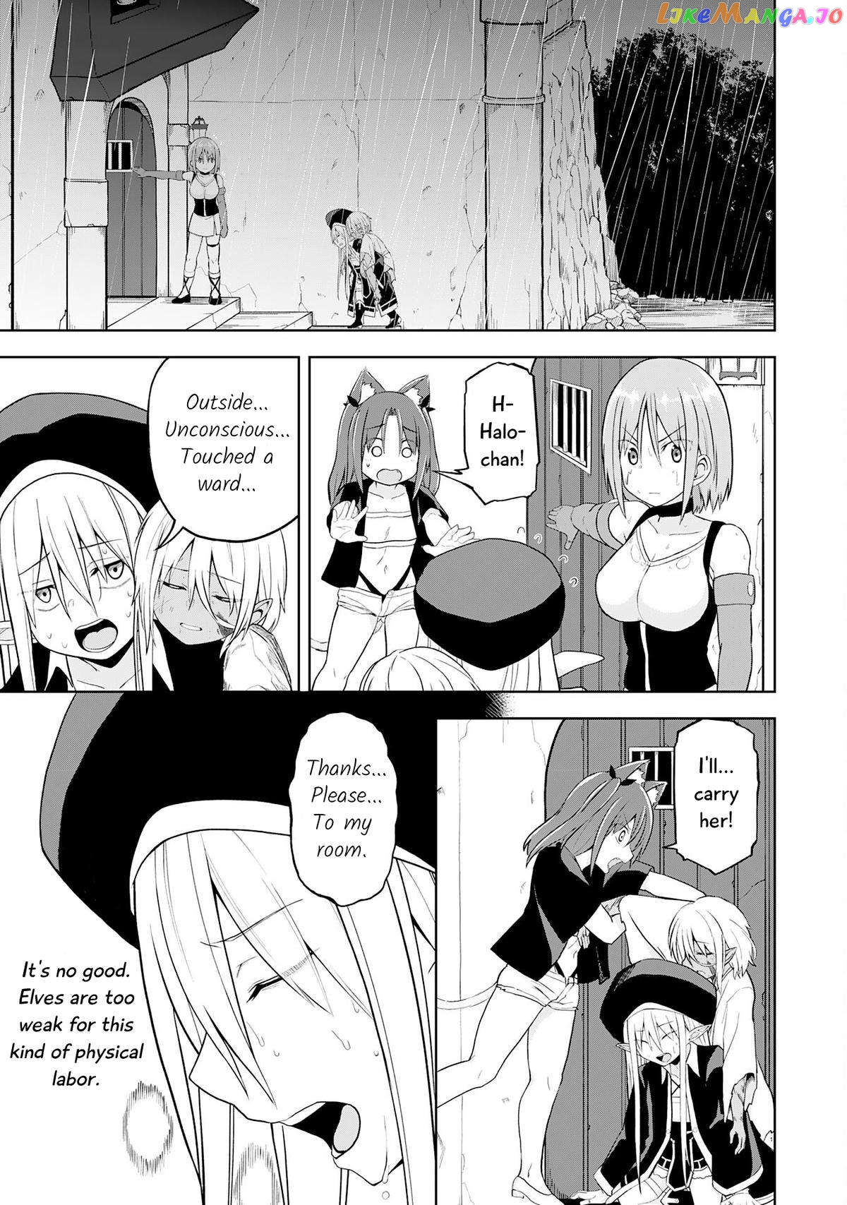 Eroi Koto Suru Tame Ni Kyonyuu Bishoujo Dorei O Katta Hazu Ga, Oshishou-Sama To Shitawa Rete Omotta Toori Ni Ikanaku Naru Hanashi chapter 13 - page 14