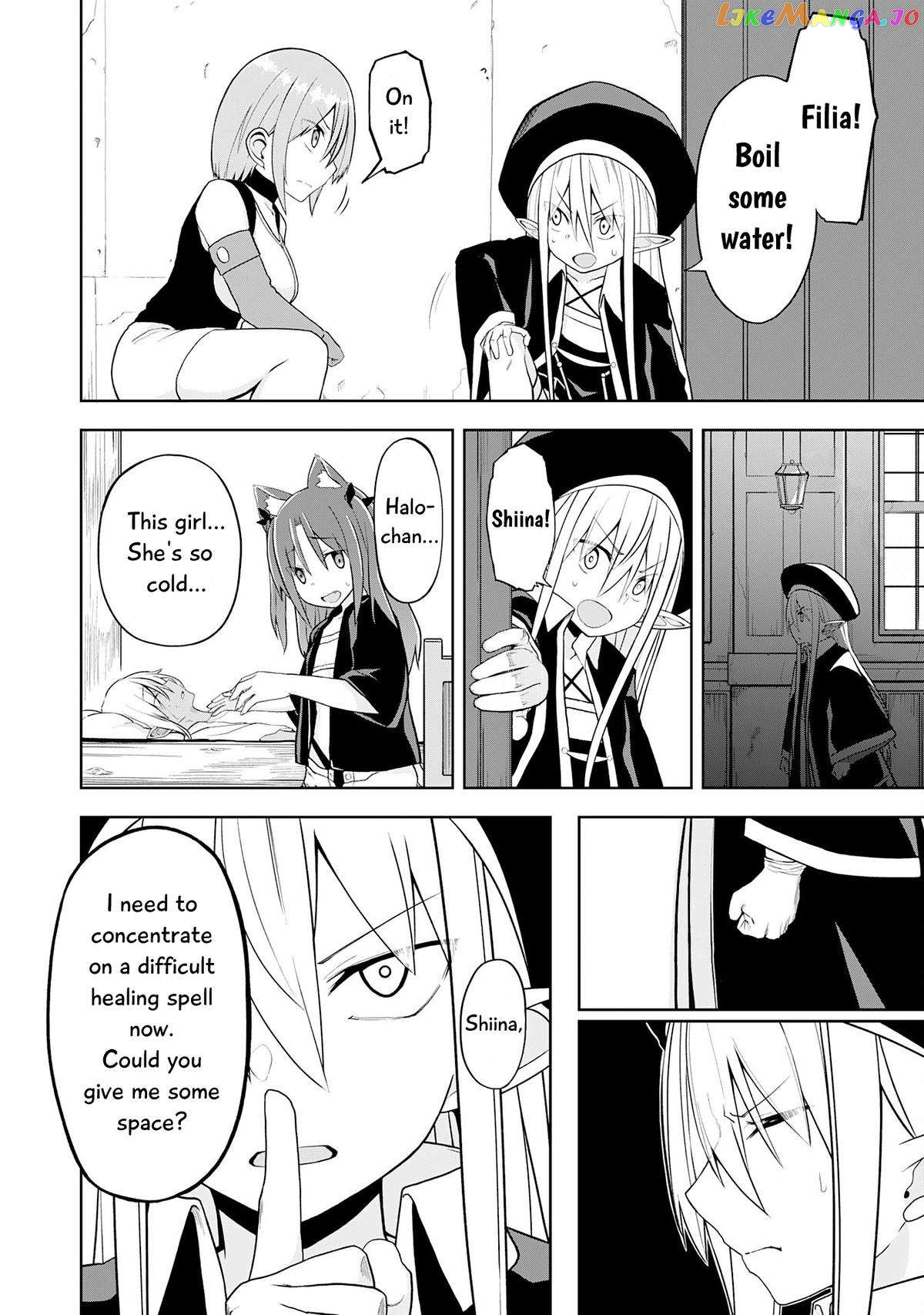 Eroi Koto Suru Tame Ni Kyonyuu Bishoujo Dorei O Katta Hazu Ga, Oshishou-Sama To Shitawa Rete Omotta Toori Ni Ikanaku Naru Hanashi chapter 13 - page 15