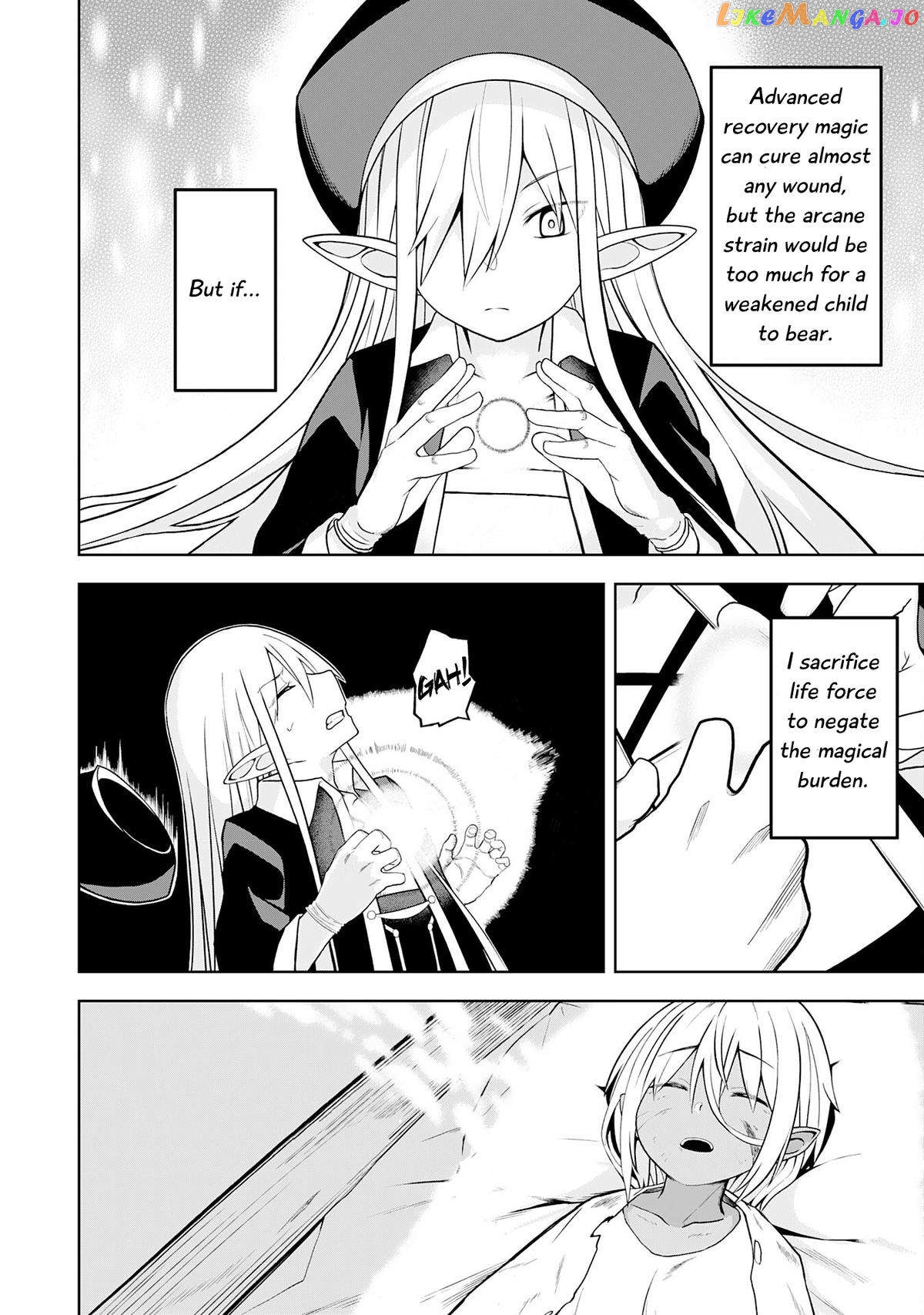 Eroi Koto Suru Tame Ni Kyonyuu Bishoujo Dorei O Katta Hazu Ga, Oshishou-Sama To Shitawa Rete Omotta Toori Ni Ikanaku Naru Hanashi chapter 13 - page 17