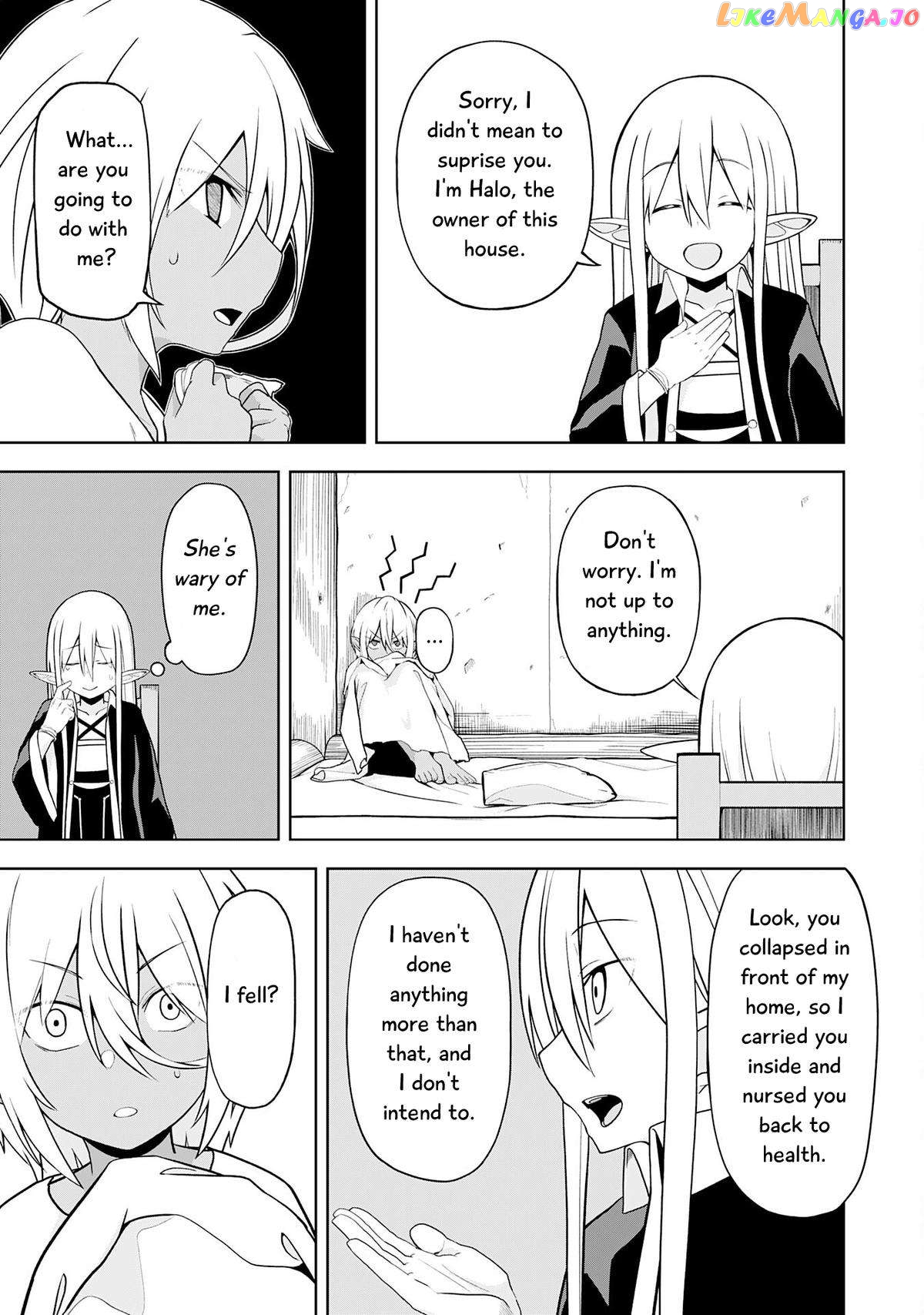 Eroi Koto Suru Tame Ni Kyonyuu Bishoujo Dorei O Katta Hazu Ga, Oshishou-Sama To Shitawa Rete Omotta Toori Ni Ikanaku Naru Hanashi chapter 13 - page 20