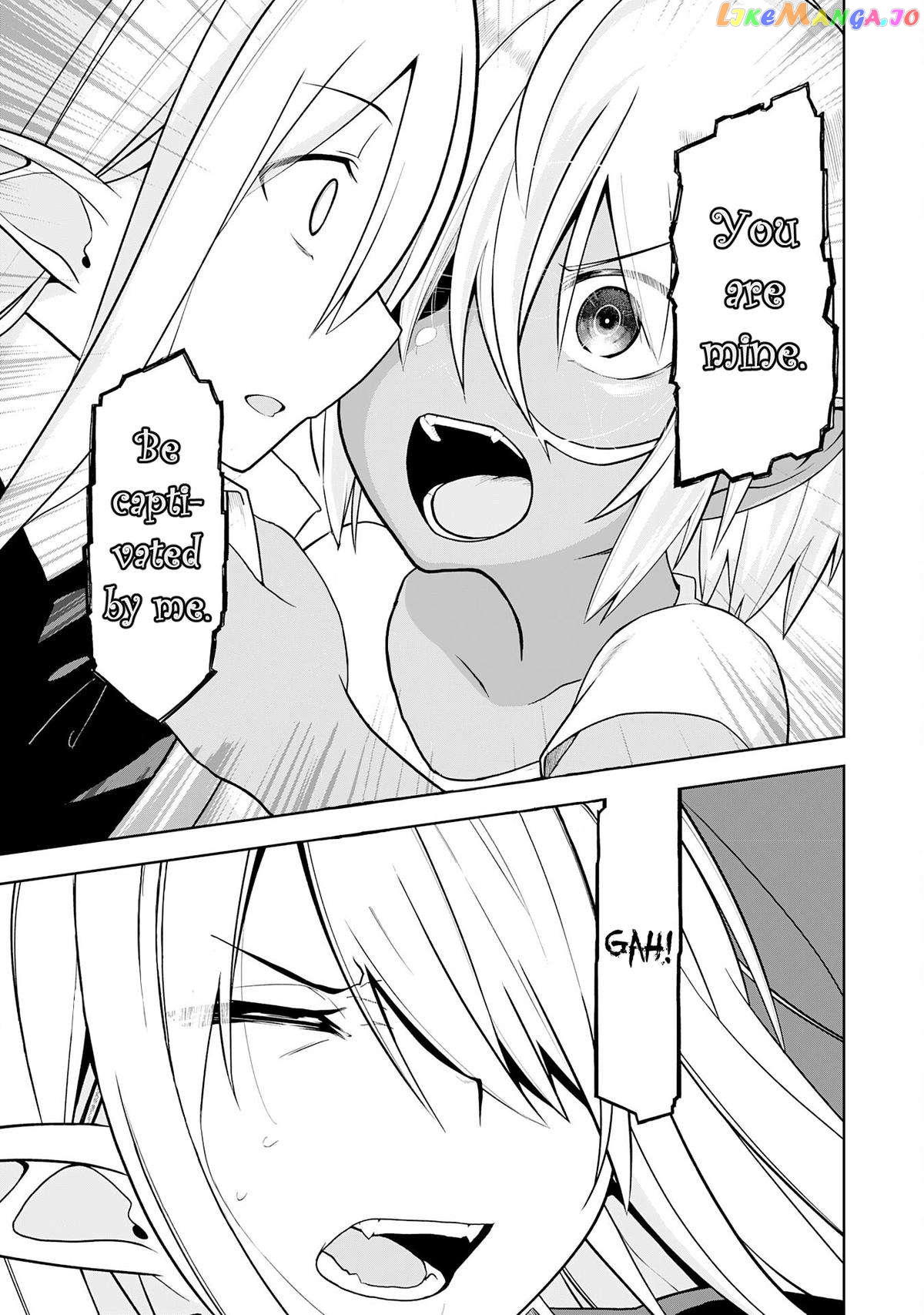Eroi Koto Suru Tame Ni Kyonyuu Bishoujo Dorei O Katta Hazu Ga, Oshishou-Sama To Shitawa Rete Omotta Toori Ni Ikanaku Naru Hanashi chapter 13 - page 26