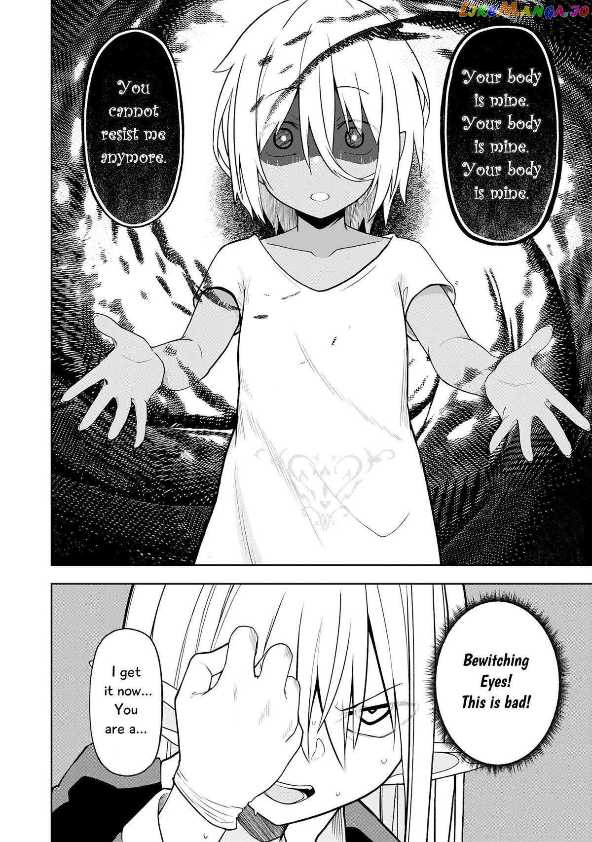 Eroi Koto Suru Tame Ni Kyonyuu Bishoujo Dorei O Katta Hazu Ga, Oshishou-Sama To Shitawa Rete Omotta Toori Ni Ikanaku Naru Hanashi chapter 13 - page 27