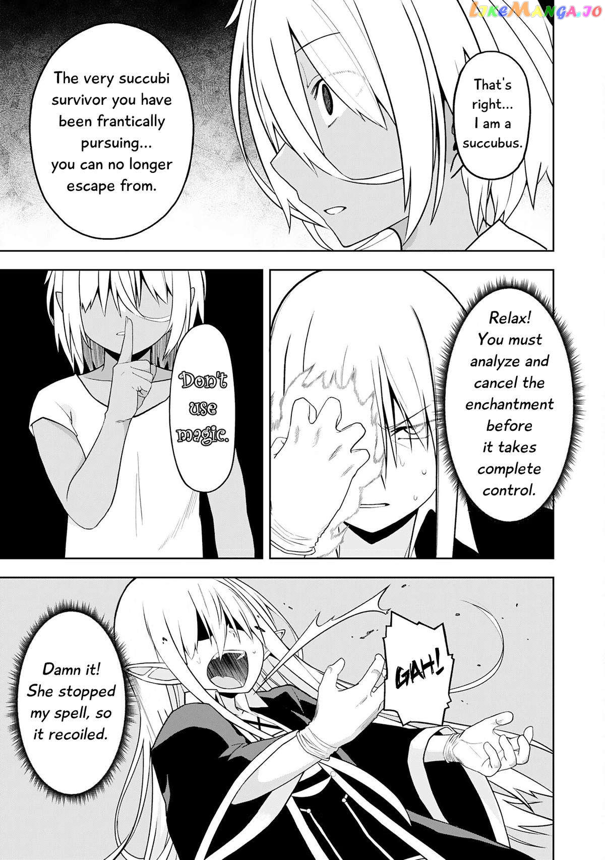 Eroi Koto Suru Tame Ni Kyonyuu Bishoujo Dorei O Katta Hazu Ga, Oshishou-Sama To Shitawa Rete Omotta Toori Ni Ikanaku Naru Hanashi chapter 13 - page 28