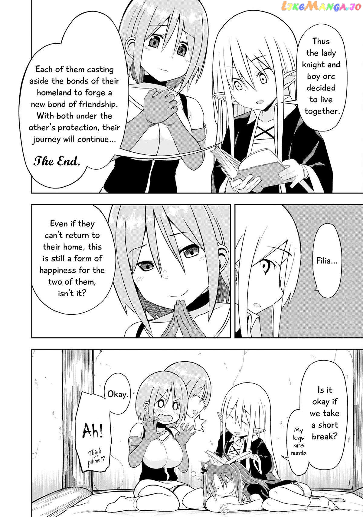 Eroi Koto Suru Tame Ni Kyonyuu Bishoujo Dorei O Katta Hazu Ga, Oshishou-Sama To Shitawa Rete Omotta Toori Ni Ikanaku Naru Hanashi chapter 13 - page 7