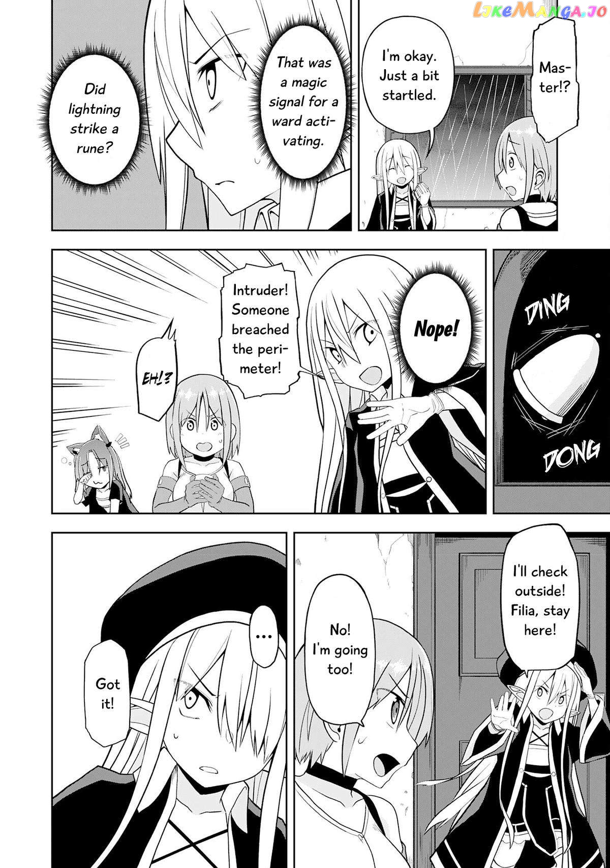 Eroi Koto Suru Tame Ni Kyonyuu Bishoujo Dorei O Katta Hazu Ga, Oshishou-Sama To Shitawa Rete Omotta Toori Ni Ikanaku Naru Hanashi chapter 13 - page 9
