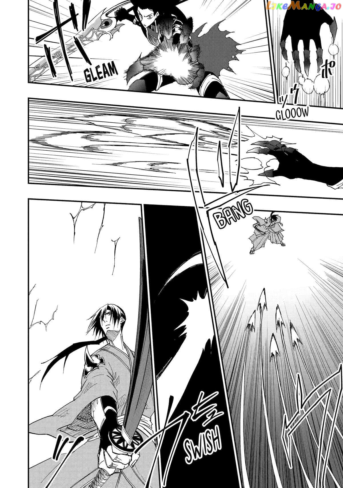 Ankoku Kishino no Ore desu Ga Saikyou no Hijiri Kishi wo Mezashimasu chapter 55 - page 12