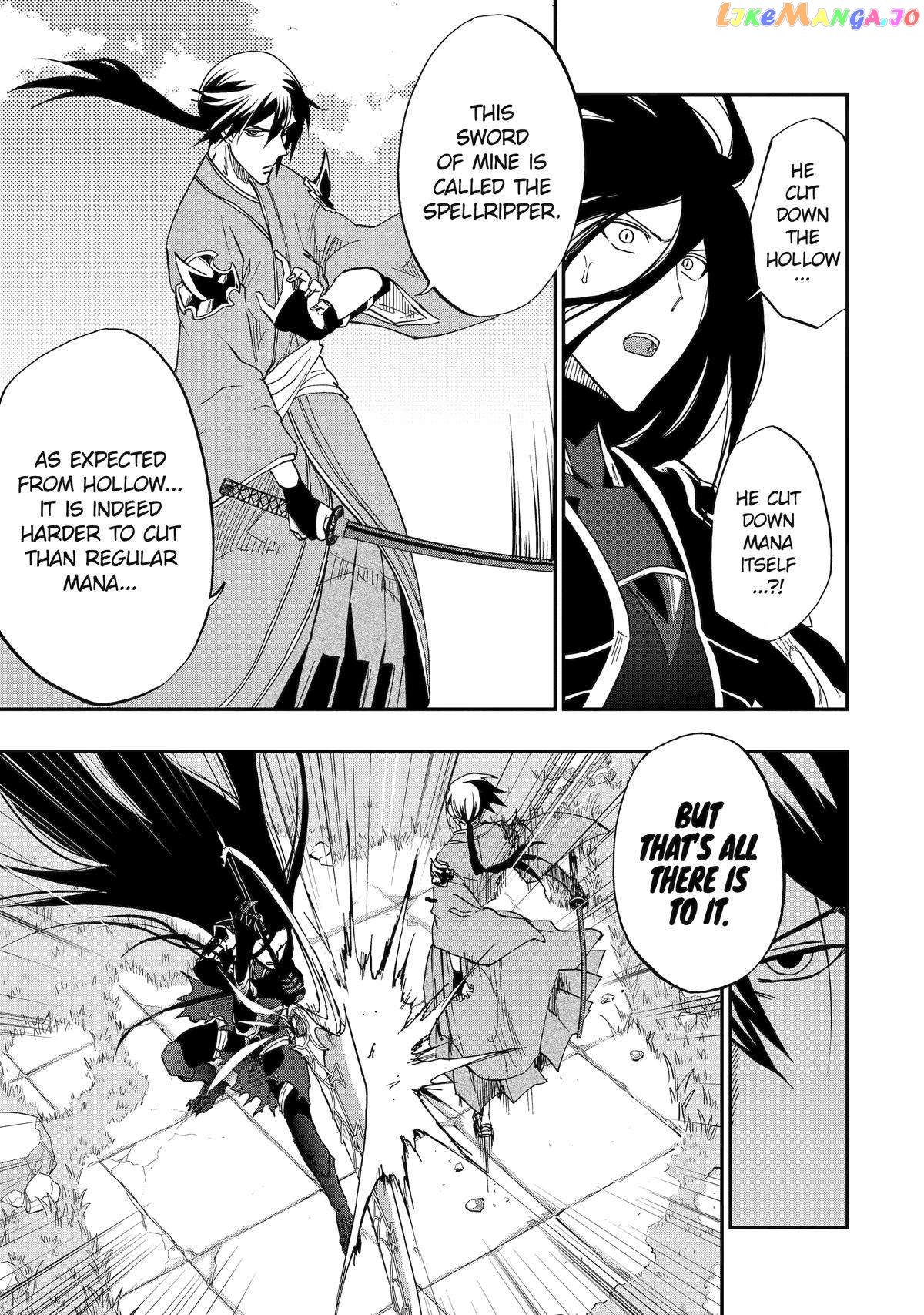 Ankoku Kishino no Ore desu Ga Saikyou no Hijiri Kishi wo Mezashimasu chapter 55 - page 13