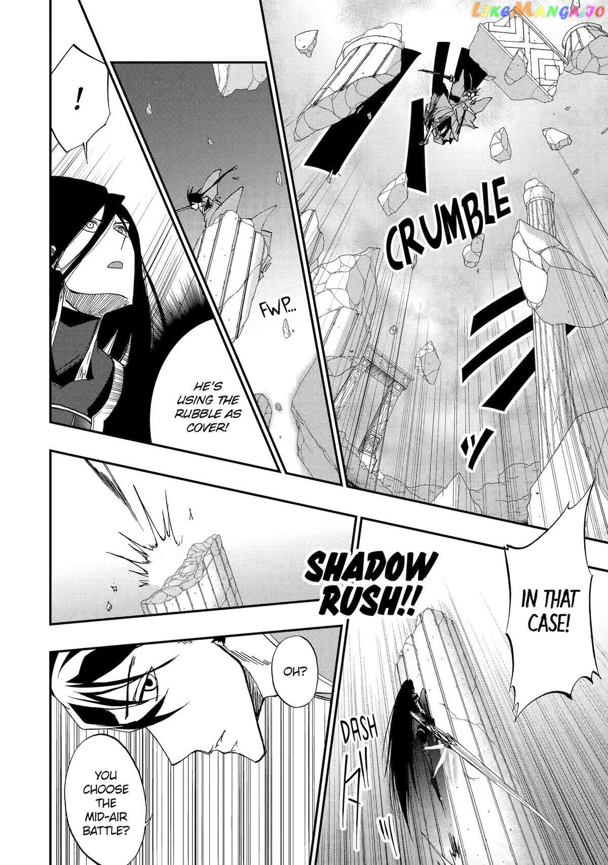 Ankoku Kishino no Ore desu Ga Saikyou no Hijiri Kishi wo Mezashimasu chapter 55 - page 22