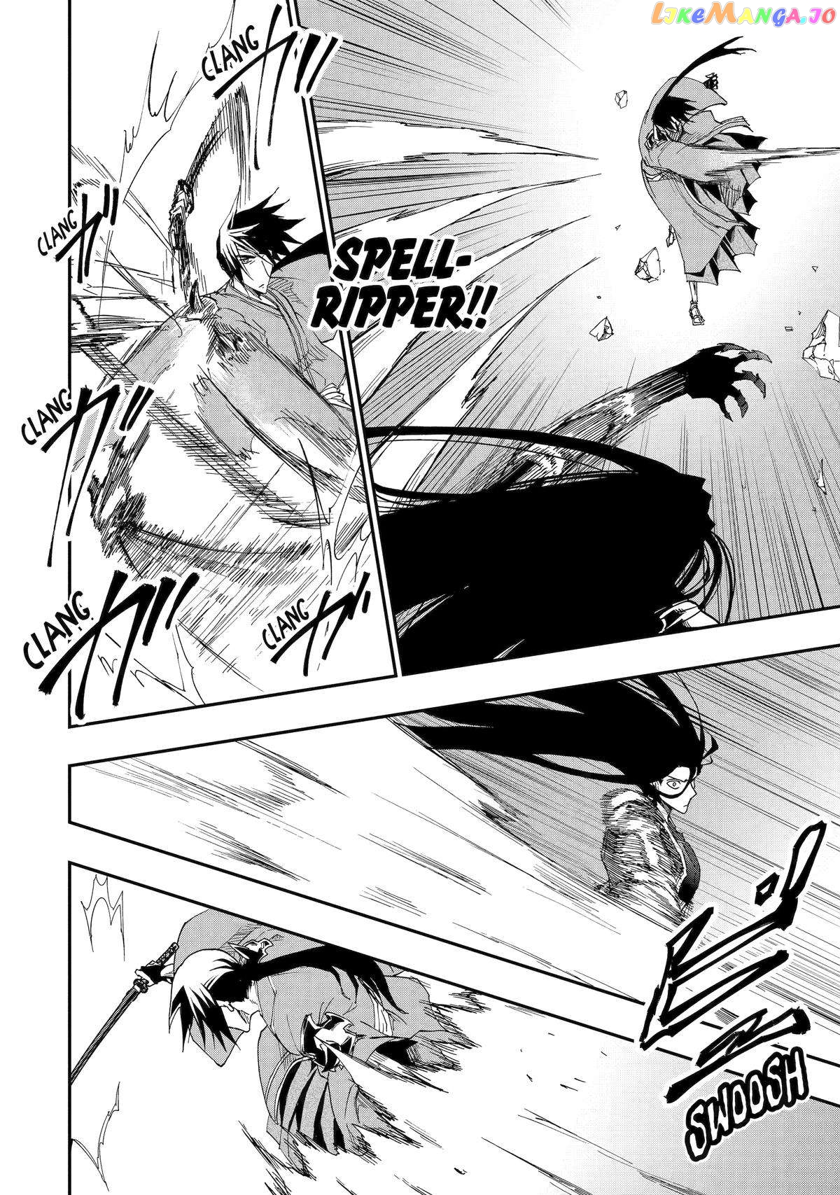 Ankoku Kishino no Ore desu Ga Saikyou no Hijiri Kishi wo Mezashimasu chapter 55 - page 26
