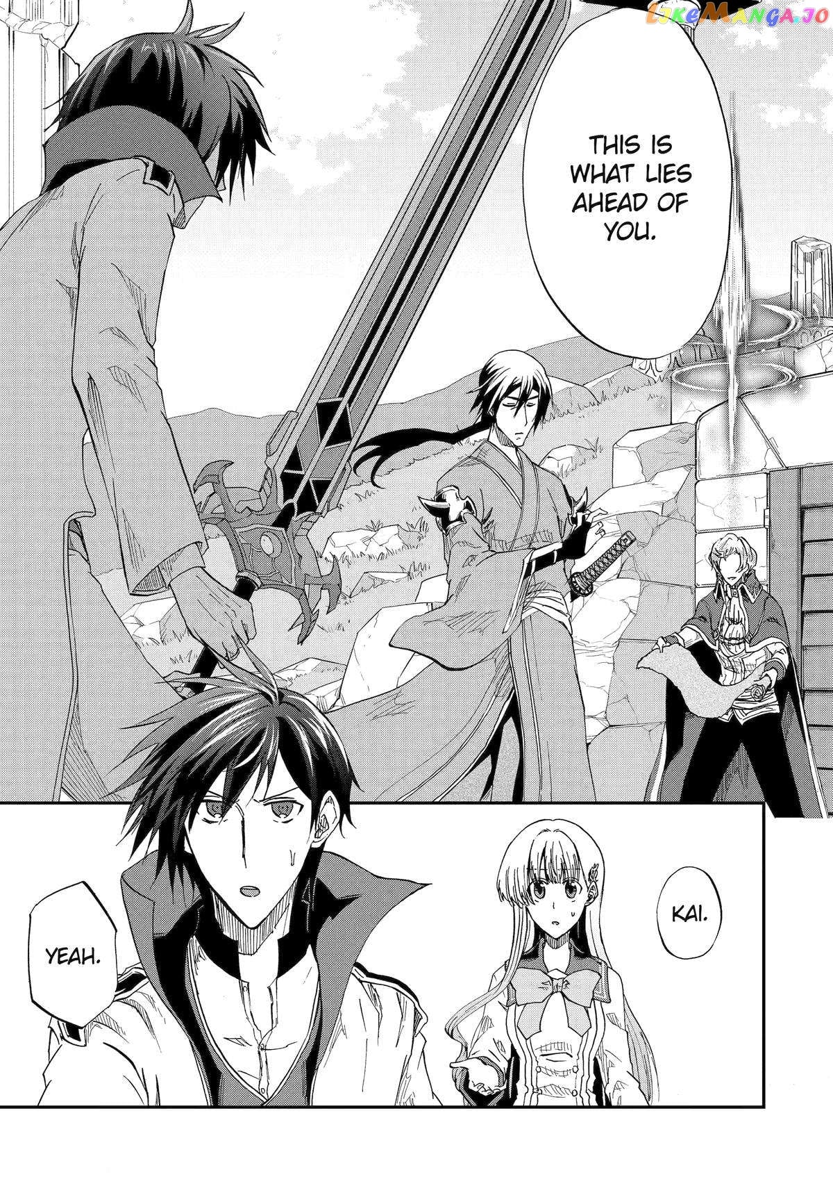 Ankoku Kishino no Ore desu Ga Saikyou no Hijiri Kishi wo Mezashimasu chapter 55 - page 5