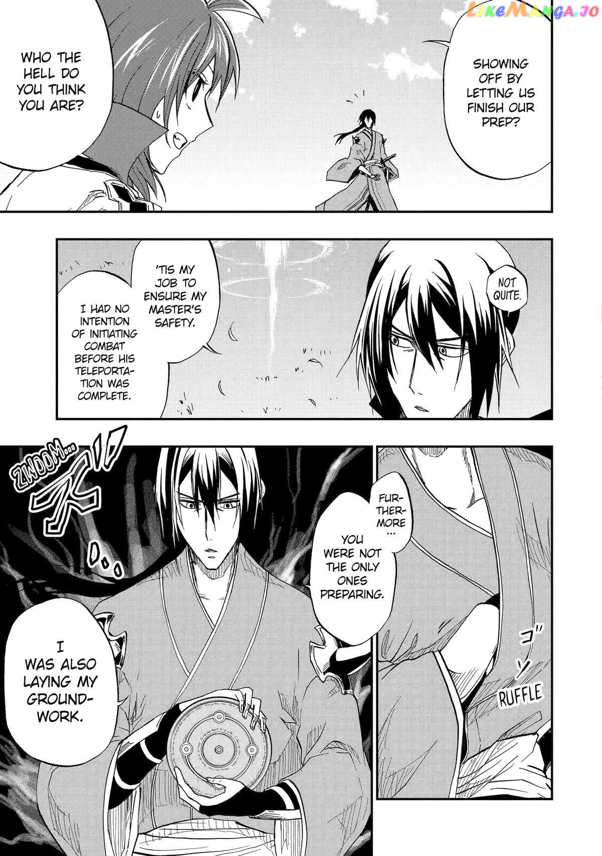Ankoku Kishino no Ore desu Ga Saikyou no Hijiri Kishi wo Mezashimasu chapter 55 - page 7