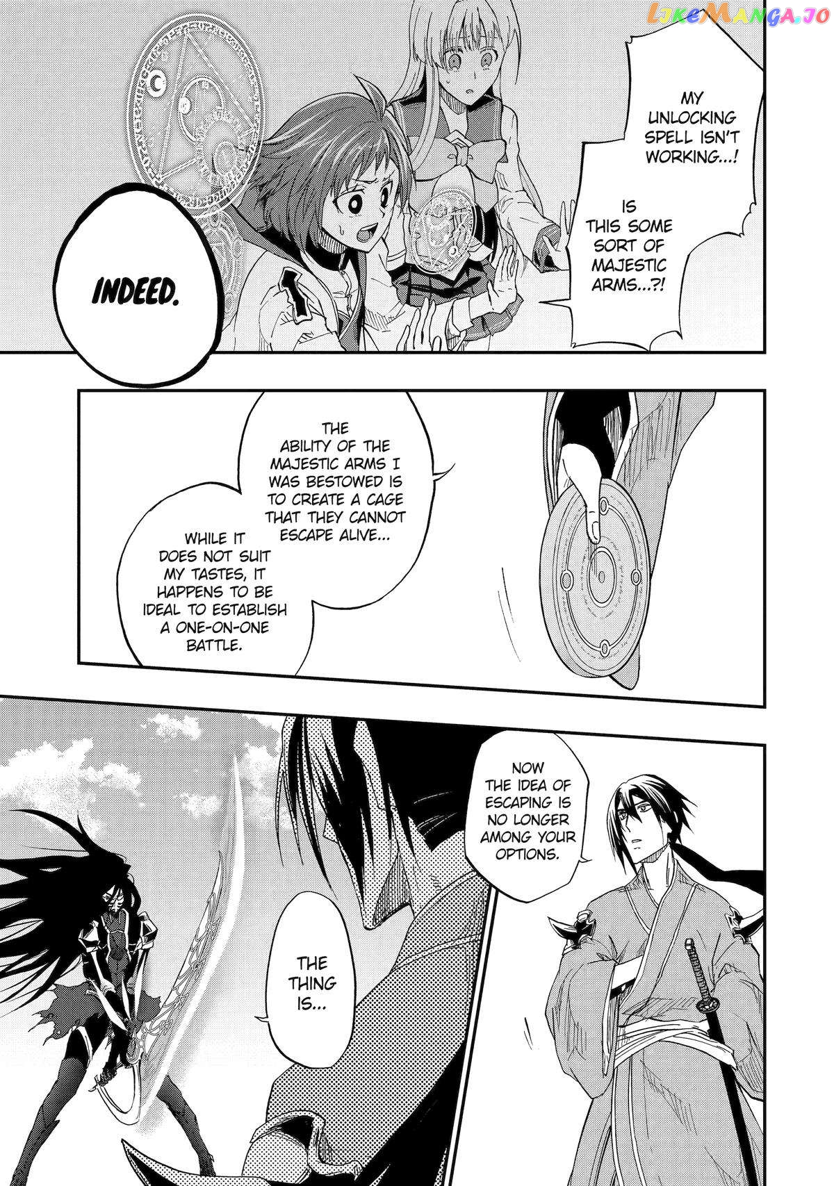 Ankoku Kishino no Ore desu Ga Saikyou no Hijiri Kishi wo Mezashimasu chapter 55 - page 9