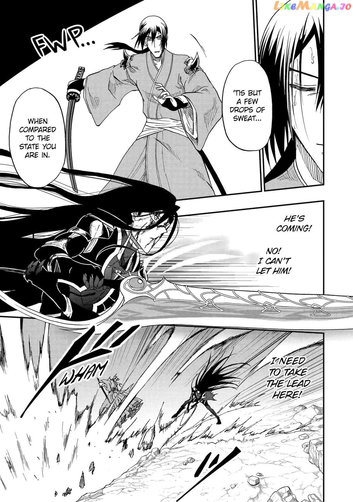 Ankoku Kishino no Ore desu Ga Saikyou no Hijiri Kishi wo Mezashimasu chapter 56 - page 3