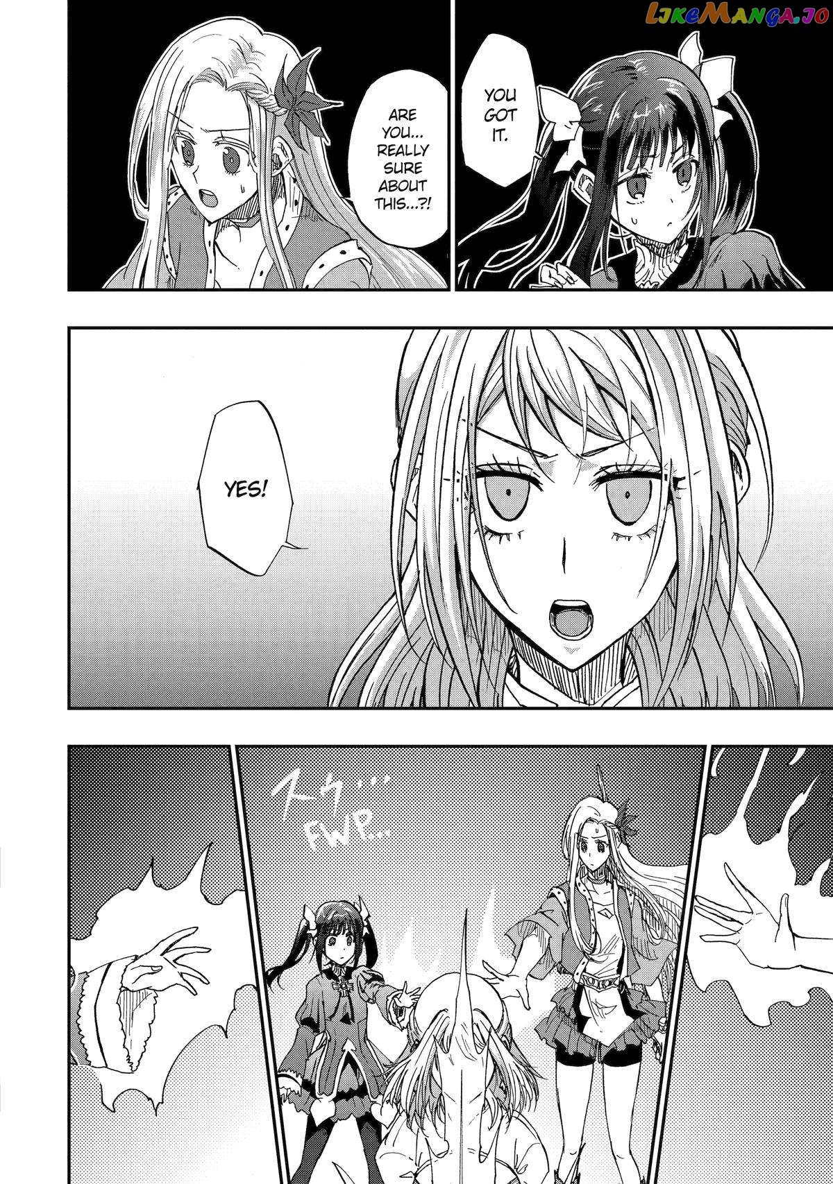 Ankoku Kishino no Ore desu Ga Saikyou no Hijiri Kishi wo Mezashimasu chapter 57 - page 12