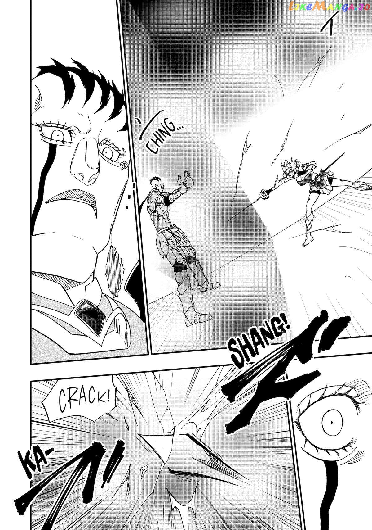 Ankoku Kishino no Ore desu Ga Saikyou no Hijiri Kishi wo Mezashimasu chapter 57 - page 17