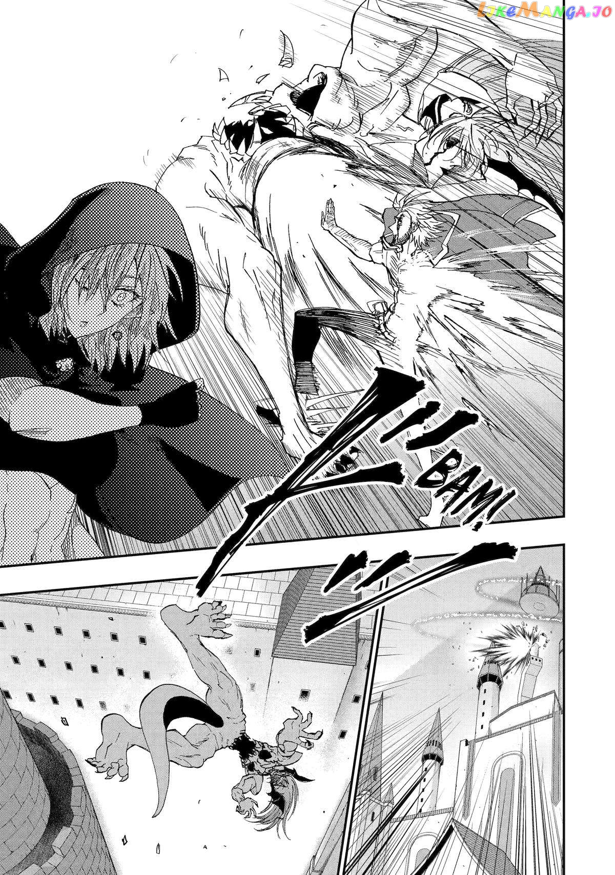 Ankoku Kishino no Ore desu Ga Saikyou no Hijiri Kishi wo Mezashimasu chapter 57 - page 3