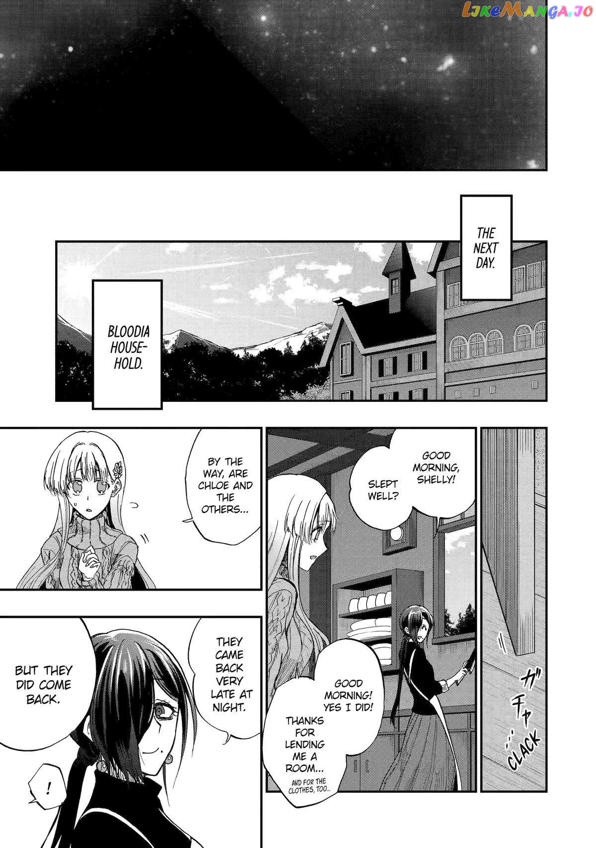 Ankoku Kishino no Ore desu Ga Saikyou no Hijiri Kishi wo Mezashimasu chapter 57 - page 29