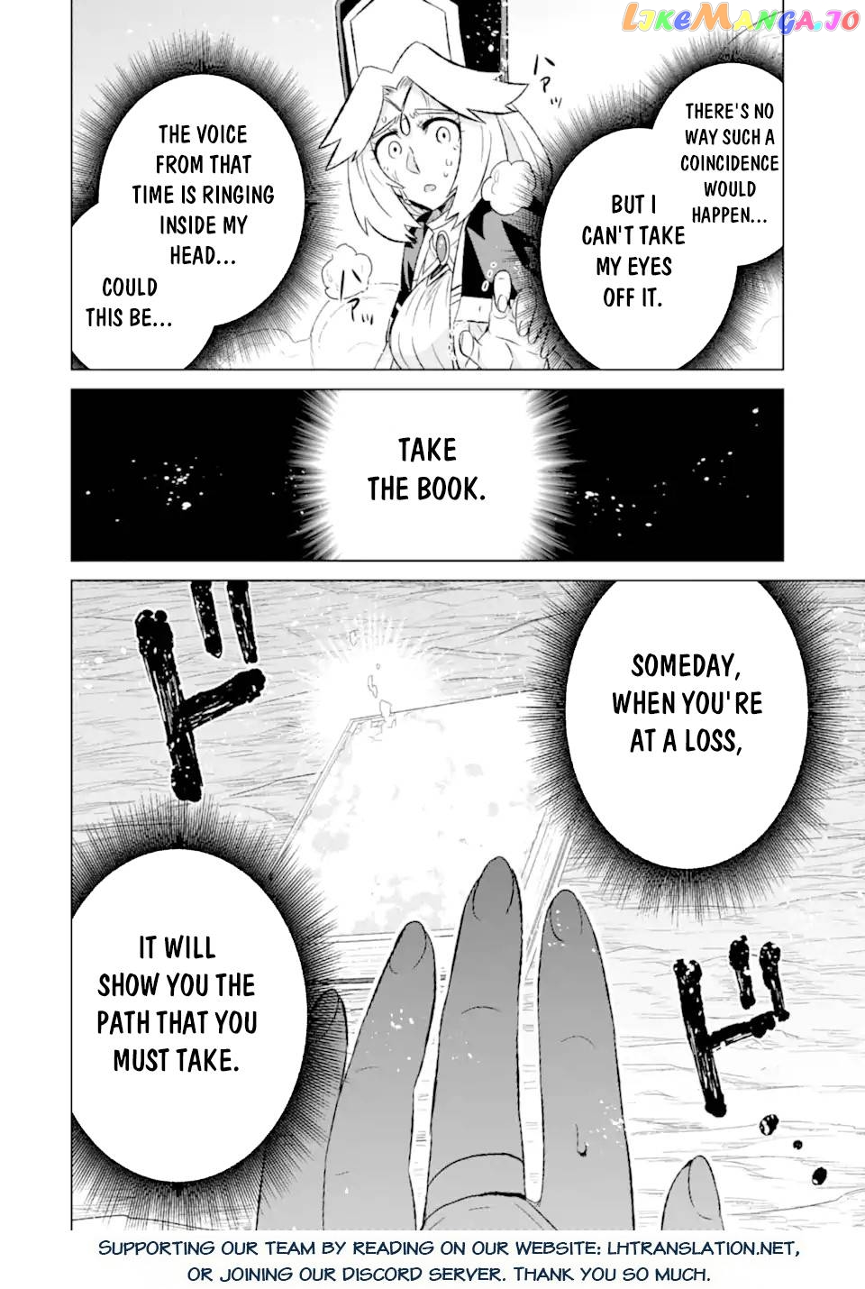 Isekai De Tadahitori No Mamono Tsukai ~ Tenshoku Shitara Maou Ni Machigawa Remashita chapter 45.2 - page 20