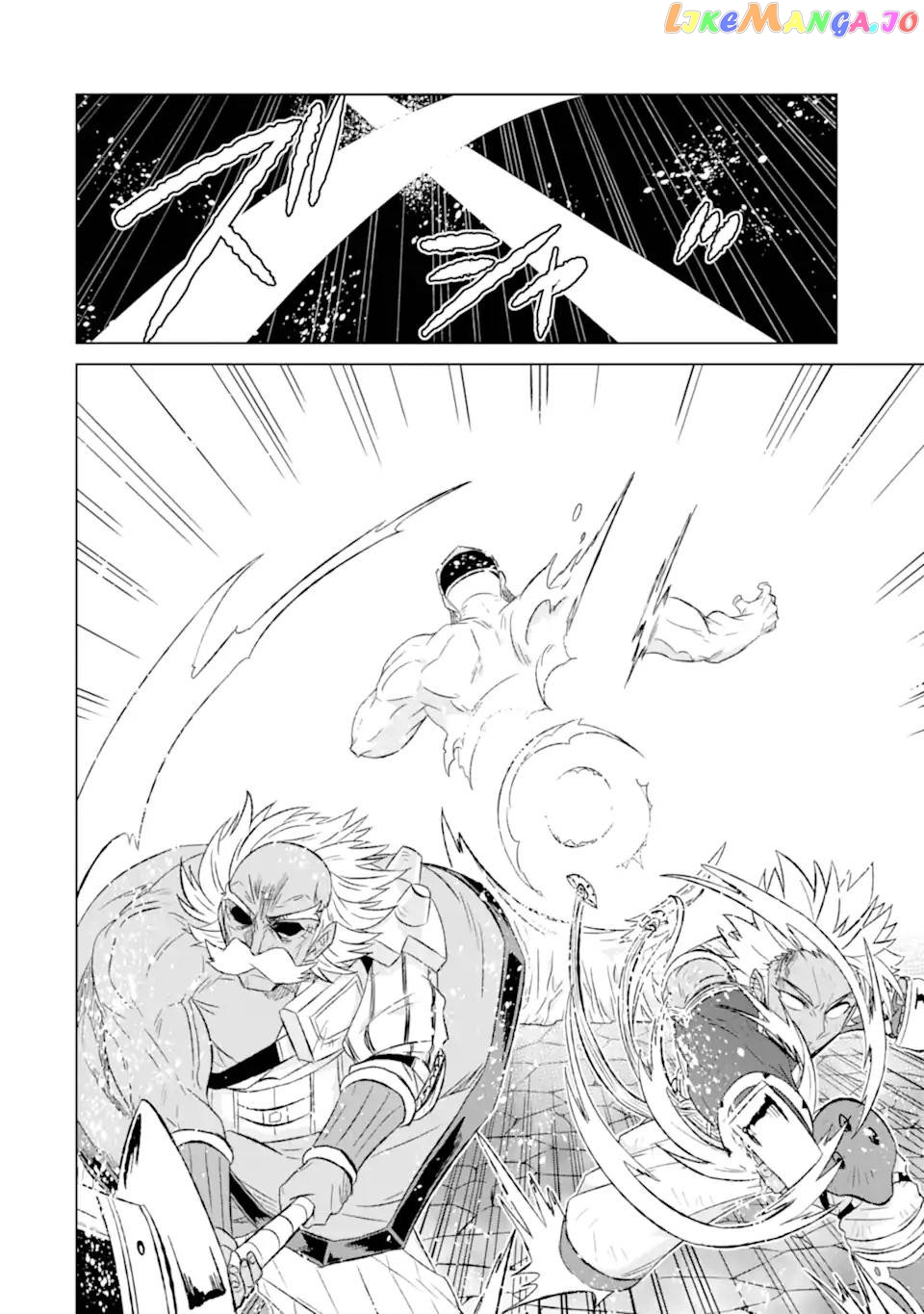 Isekai De Tadahitori No Mamono Tsukai ~ Tenshoku Shitara Maou Ni Machigawa Remashita chapter 45.2 - page 5