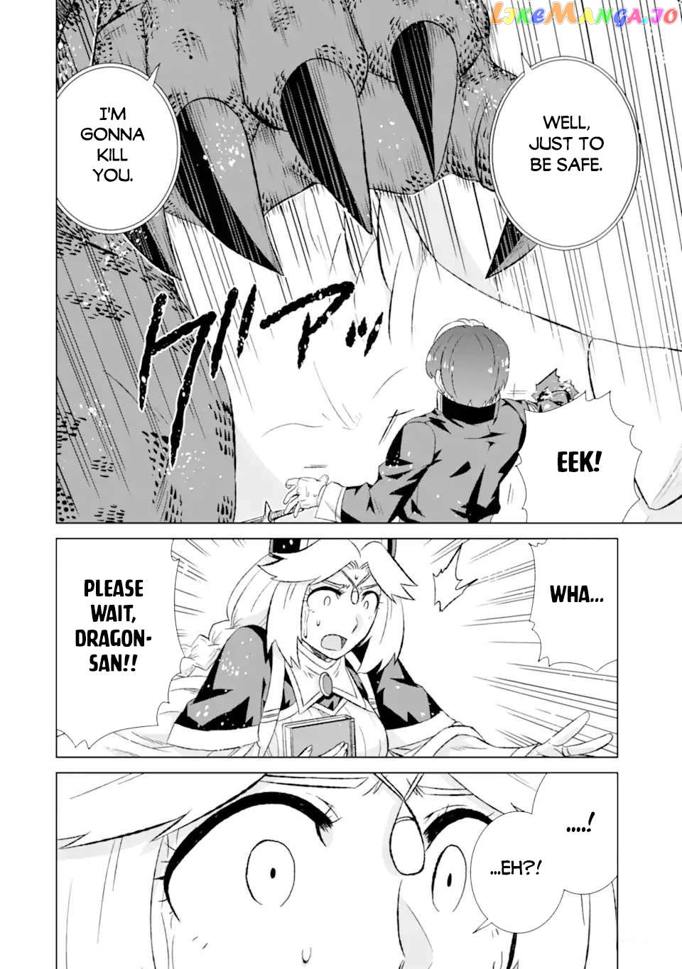 Isekai De Tadahitori No Mamono Tsukai ~ Tenshoku Shitara Maou Ni Machigawa Remashita chapter 46.1 - page 9