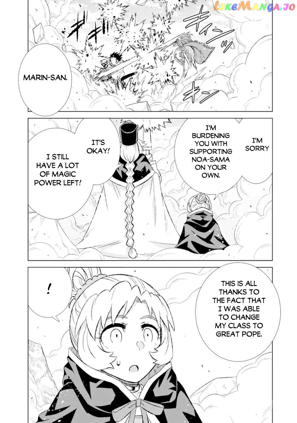 Isekai De Tadahitori No Mamono Tsukai ~ Tenshoku Shitara Maou Ni Machigawa Remashita chapter 47.1 - page 13