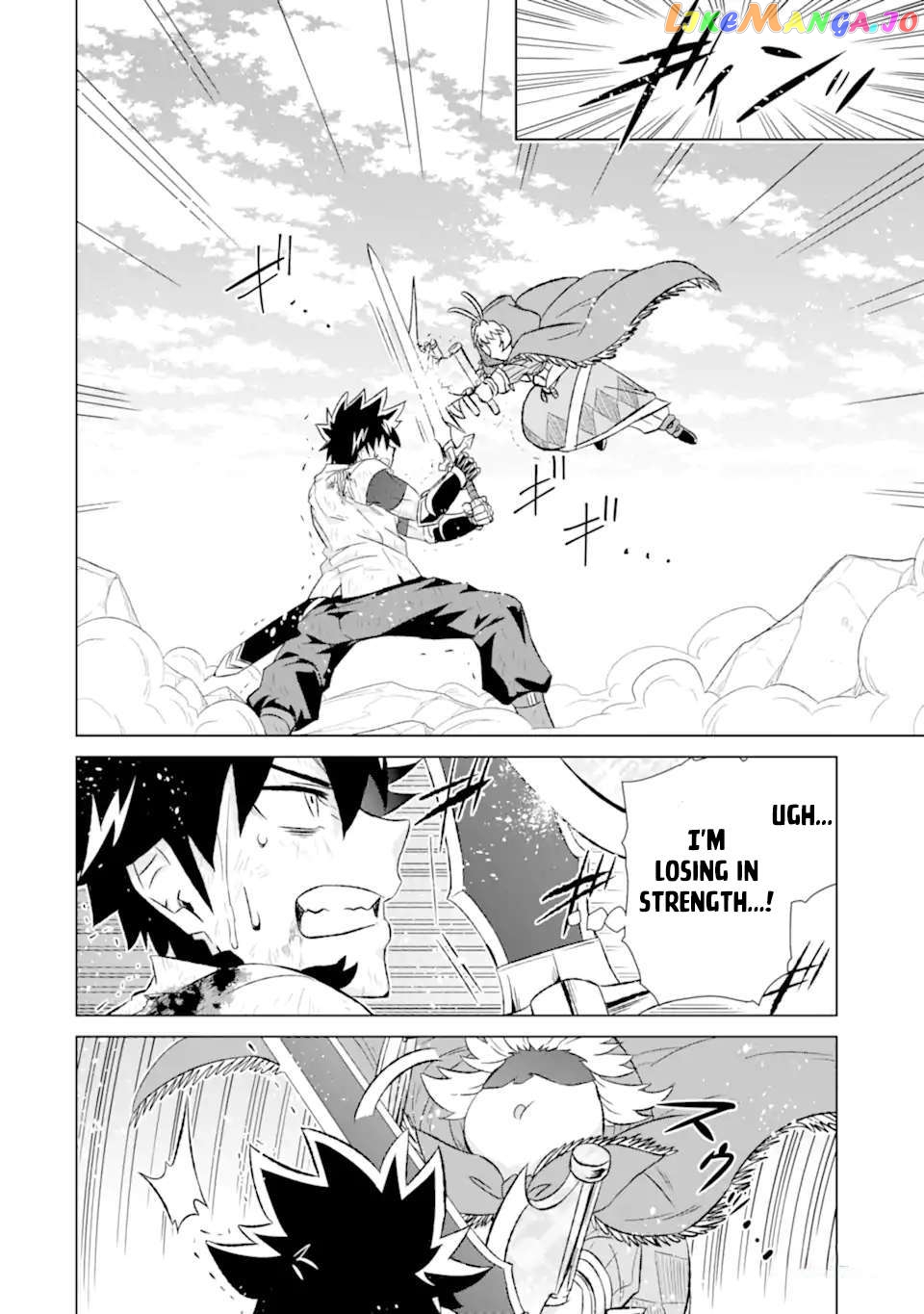 Isekai De Tadahitori No Mamono Tsukai ~ Tenshoku Shitara Maou Ni Machigawa Remashita chapter 47.1 - page 6