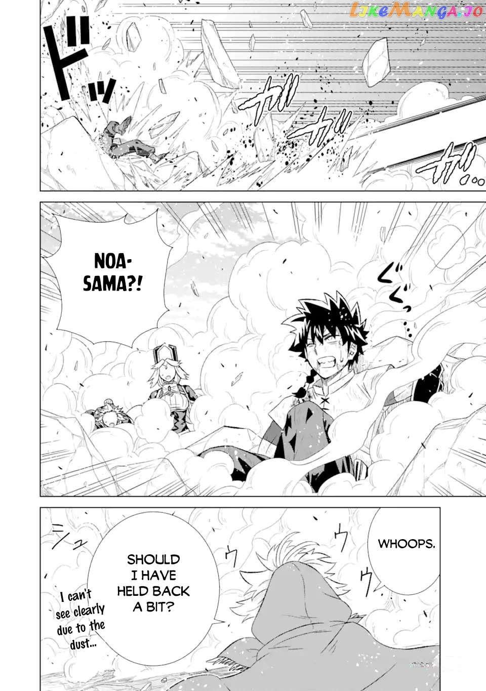 Isekai De Tadahitori No Mamono Tsukai ~ Tenshoku Shitara Maou Ni Machigawa Remashita chapter 47.1 - page 8