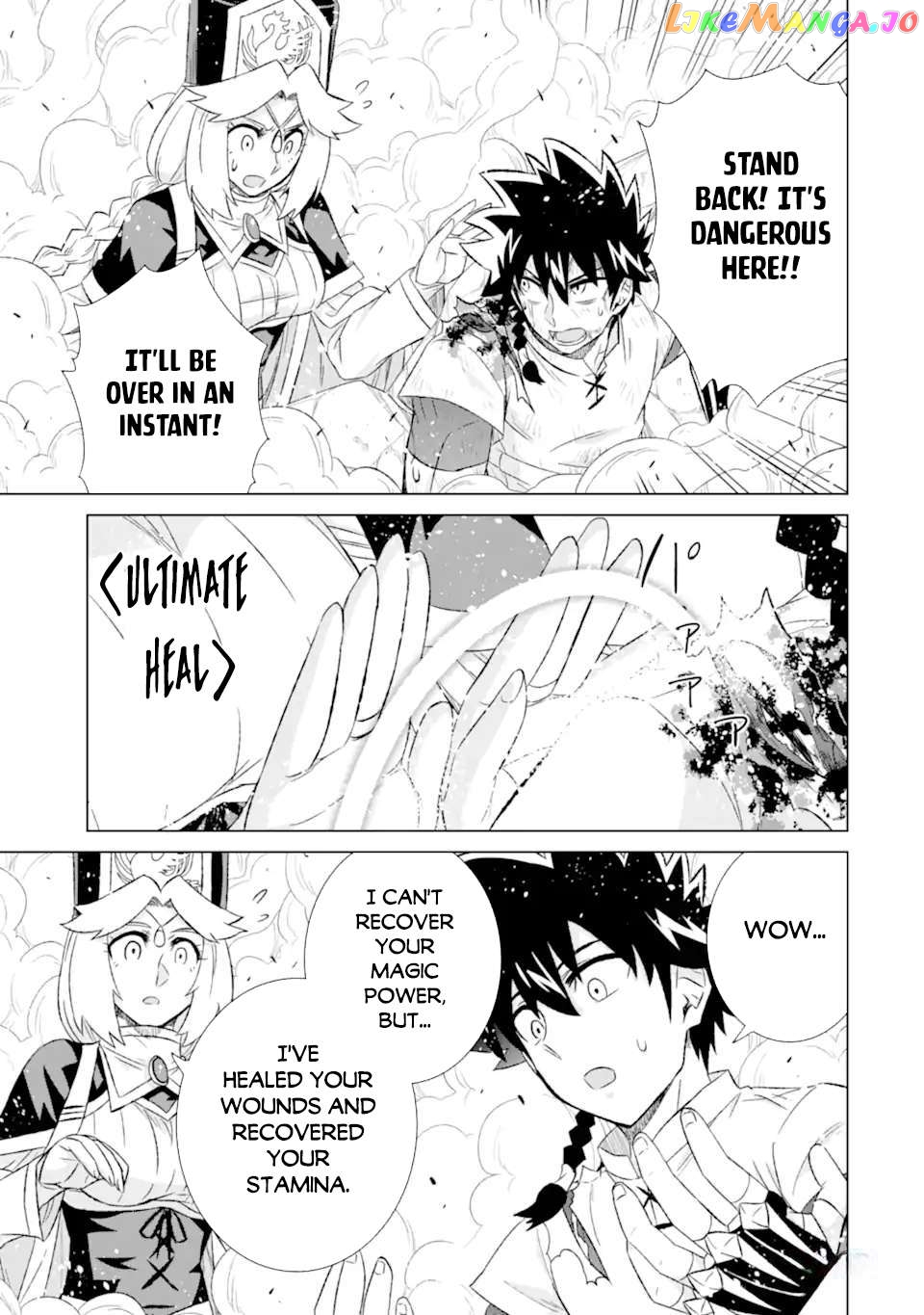 Isekai De Tadahitori No Mamono Tsukai ~ Tenshoku Shitara Maou Ni Machigawa Remashita chapter 47.1 - page 9